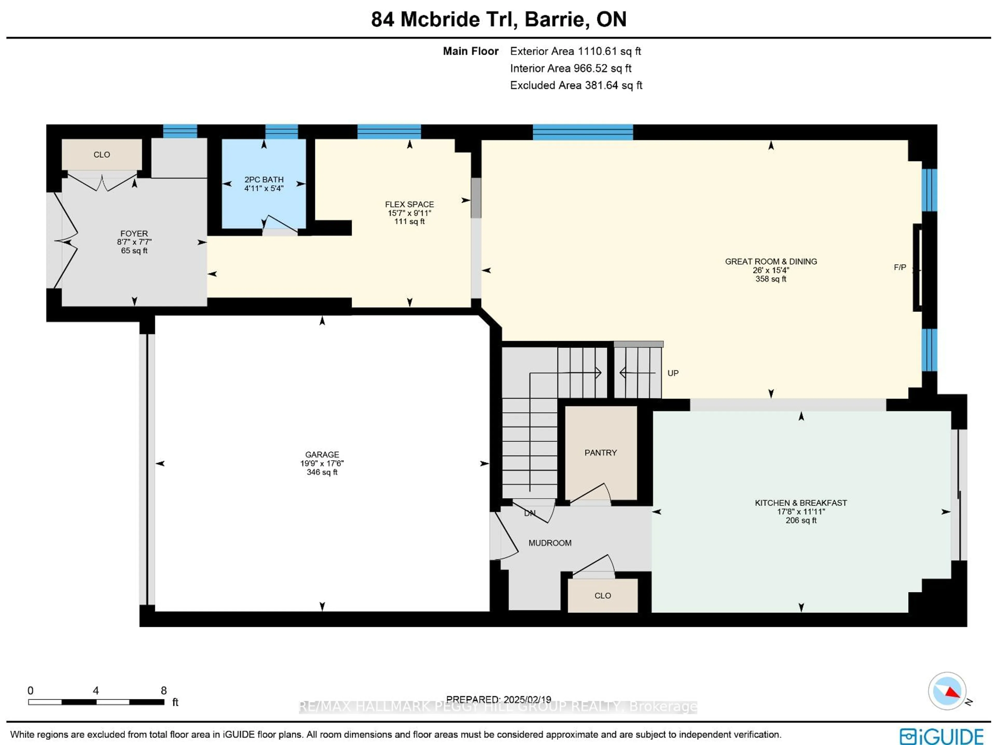 Floor plan for 84 McBride Tr, Barrie Ontario L9J 0Y6