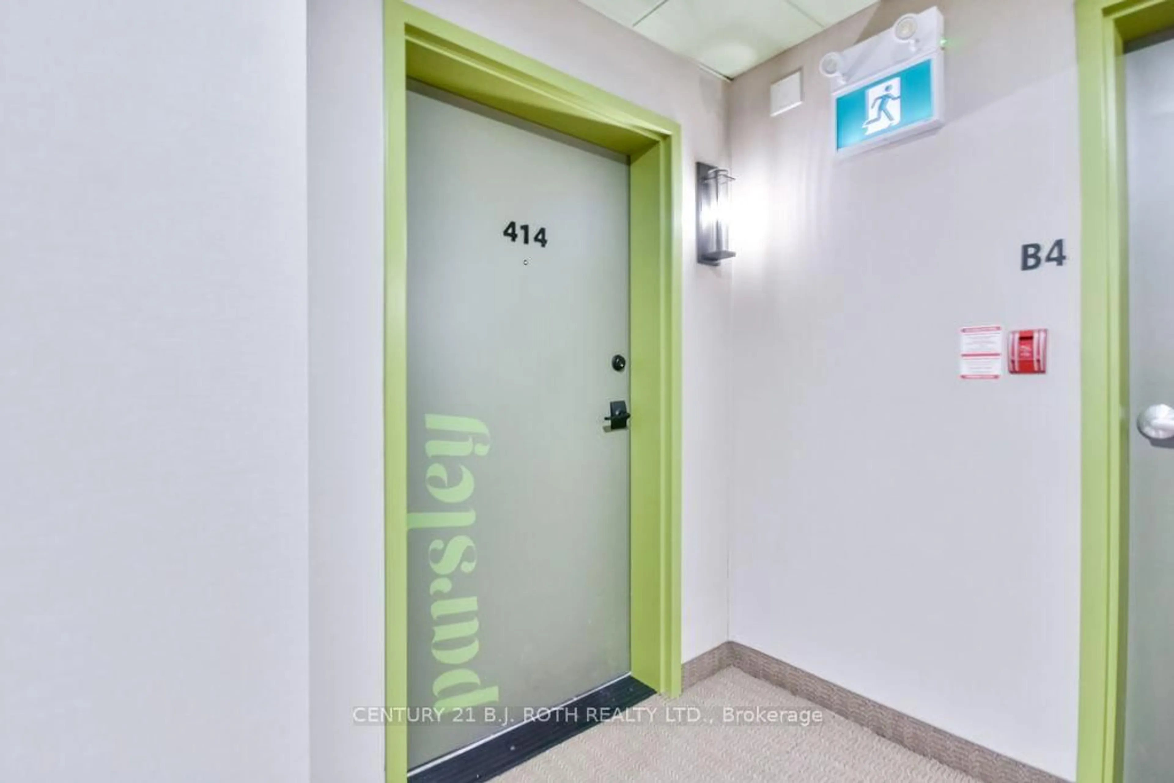 Indoor foyer for 5 Chef Lane #414, Barrie Ontario L9J 0J8