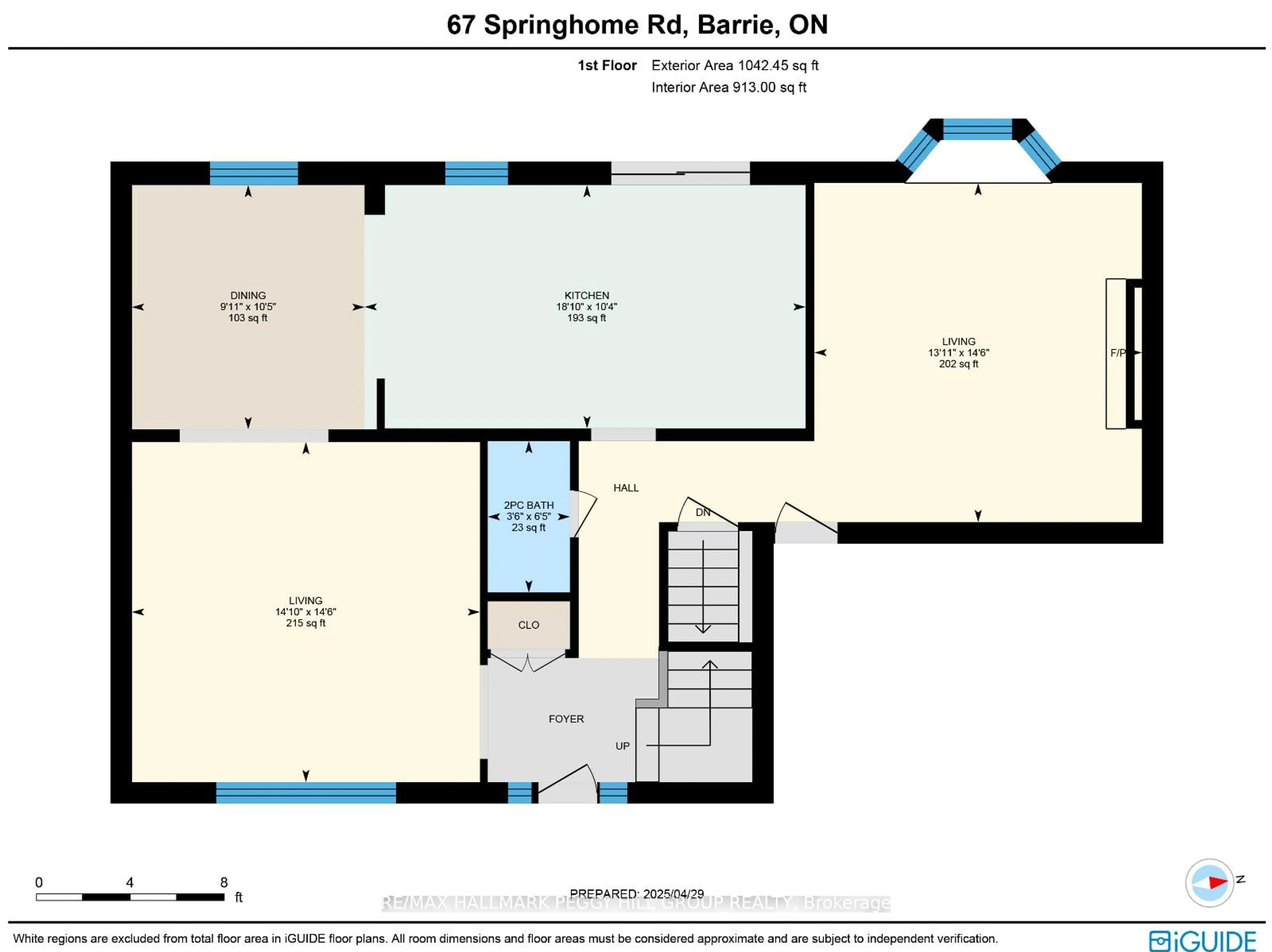 Floor plan for 67 Springhome Rd, Barrie Ontario L4N 4S3