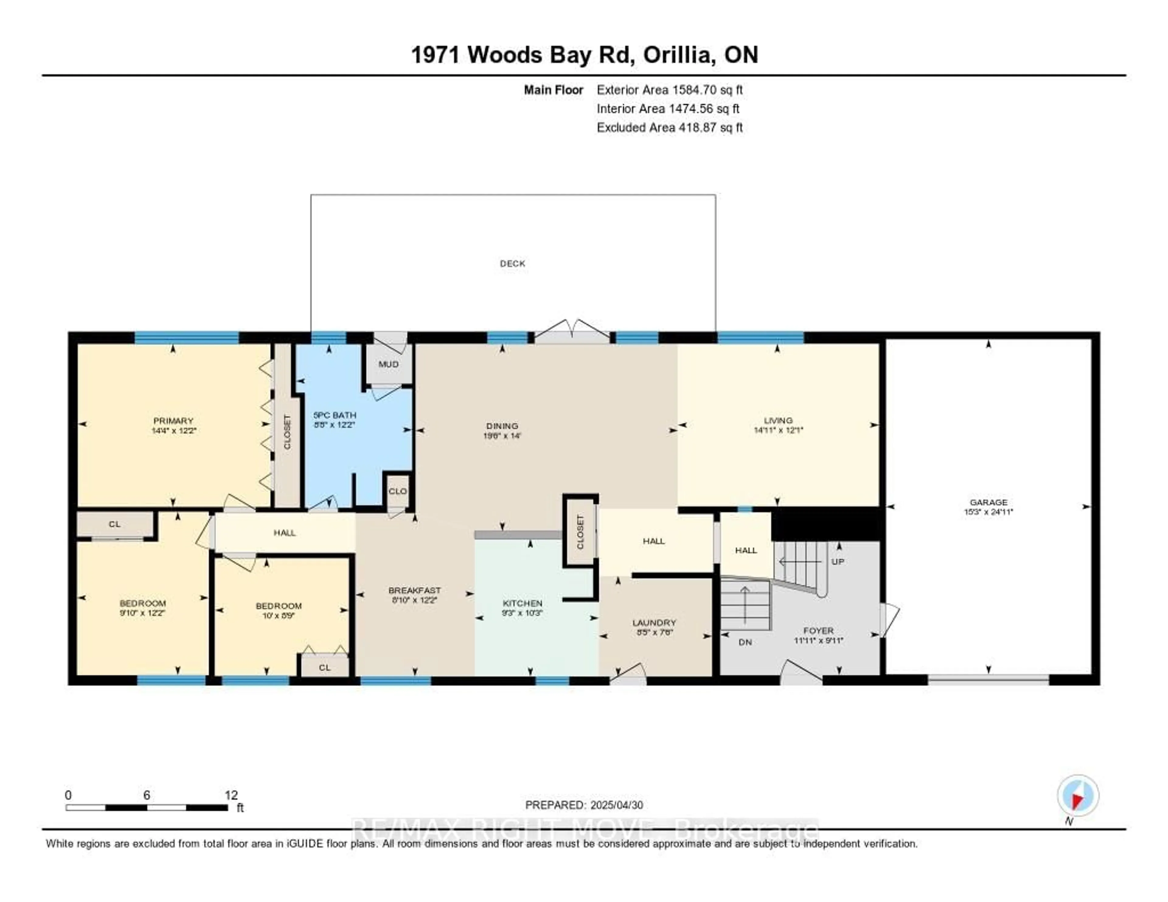 Floor plan for 1971 Woods Bay Rd, Severn Ontario L3V 0V7