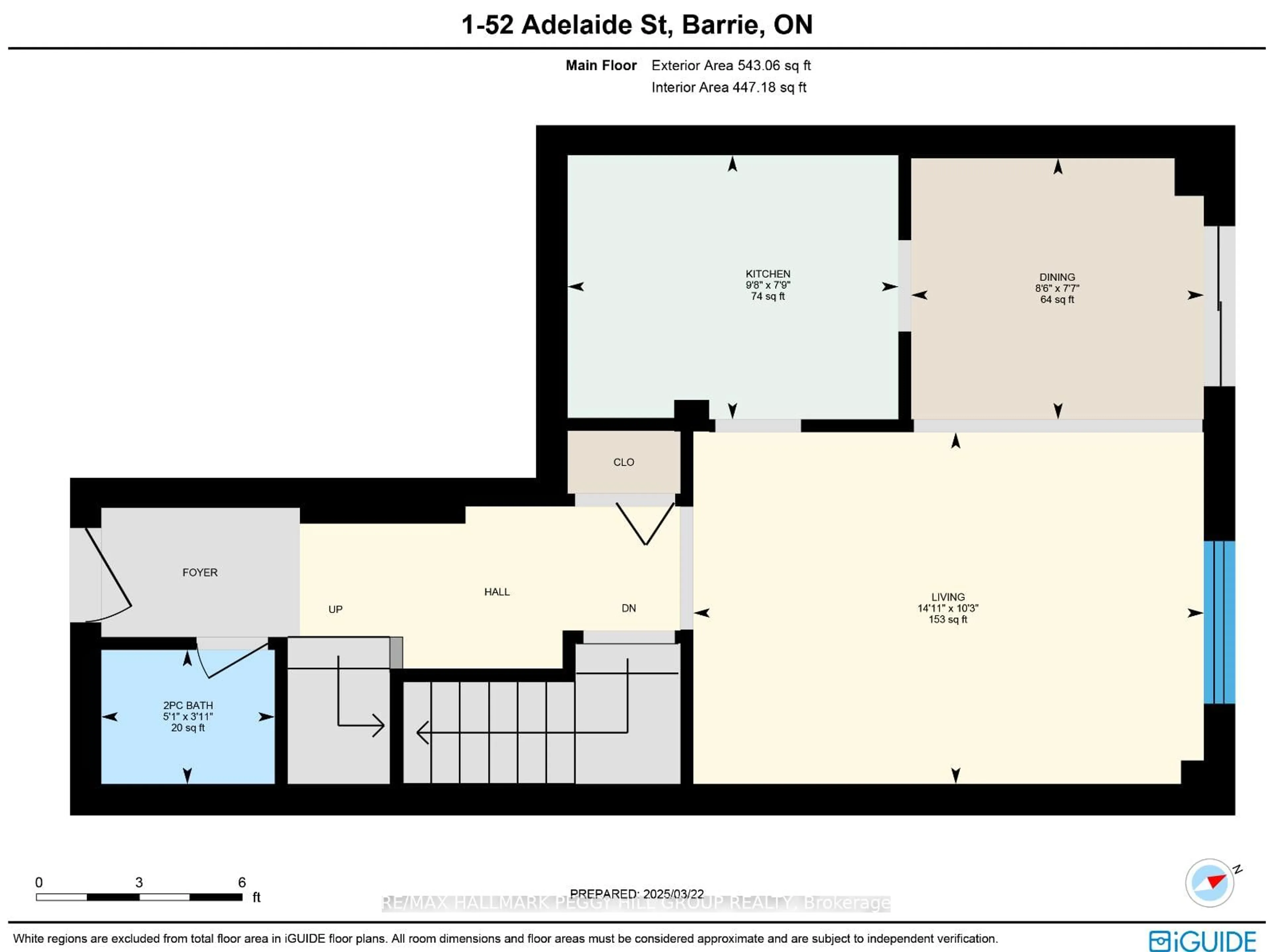 Floor plan for 52 Adelaide St #1, Barrie Ontario L4N 3T5
