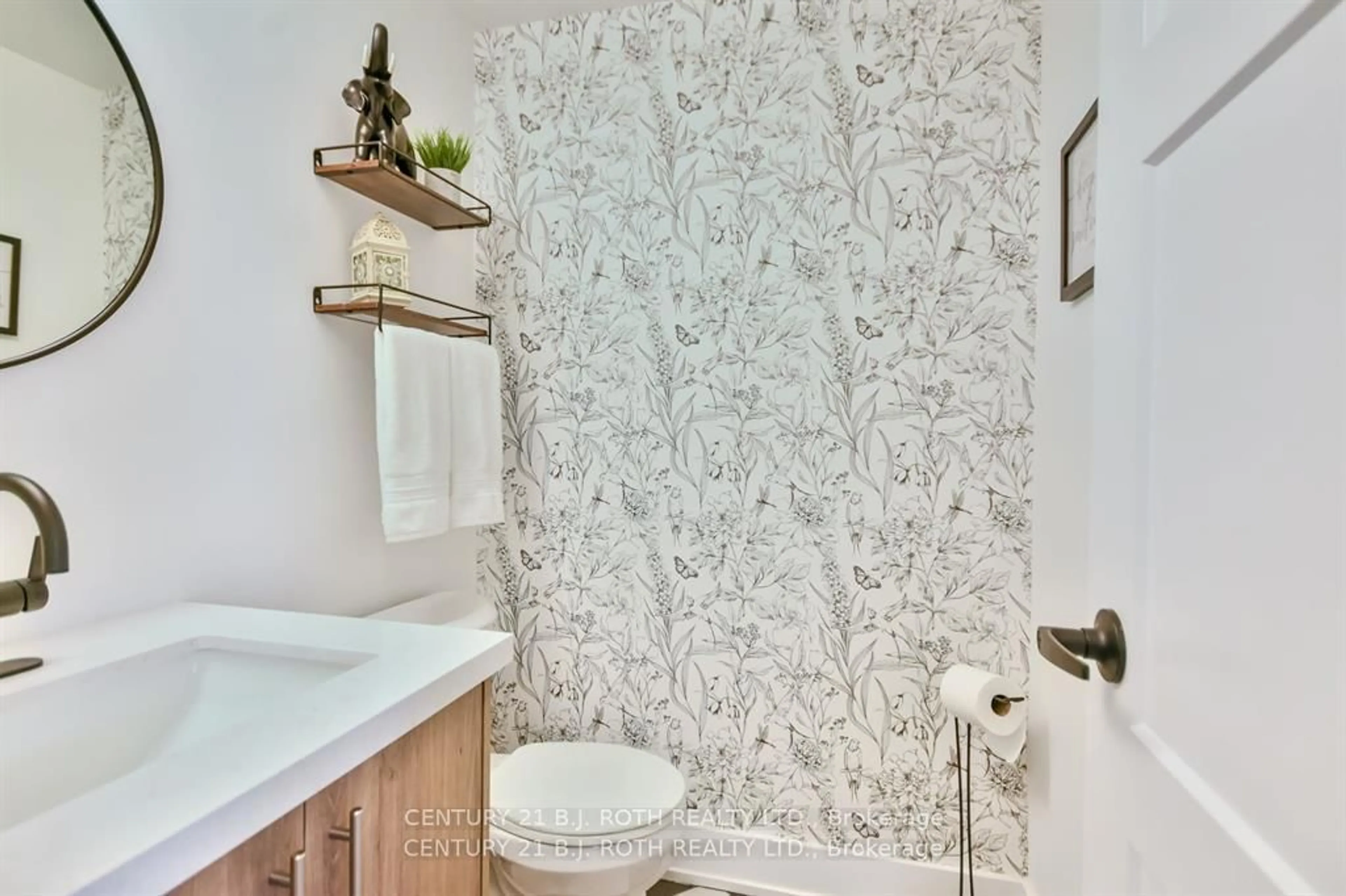 Contemporary bathroom, ceramic/tile floor for 32 Hay Lane, Barrie Ontario L9J 0C2