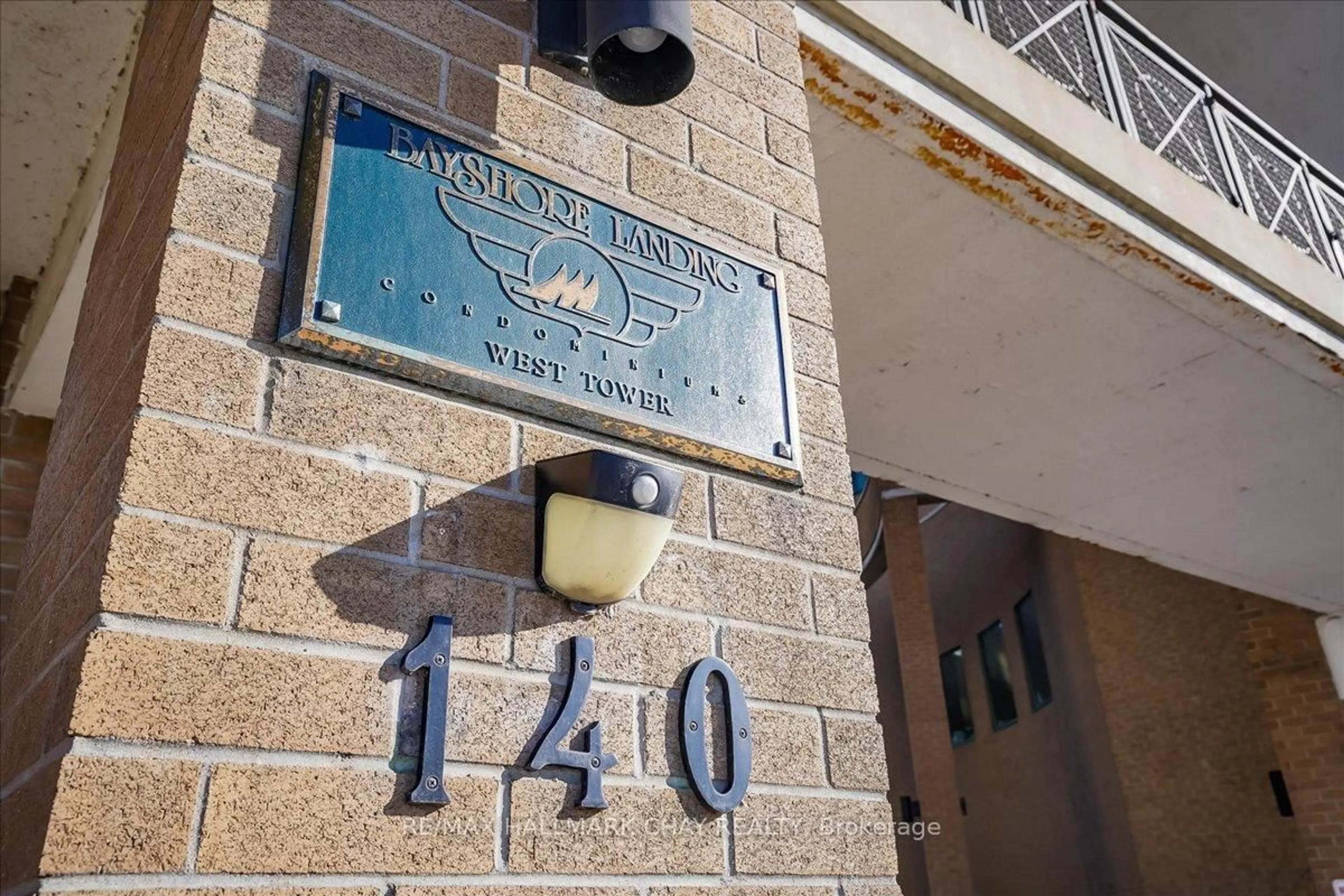 Indoor foyer for 140 Dunlop St #805, Barrie Ontario L4M 6H9