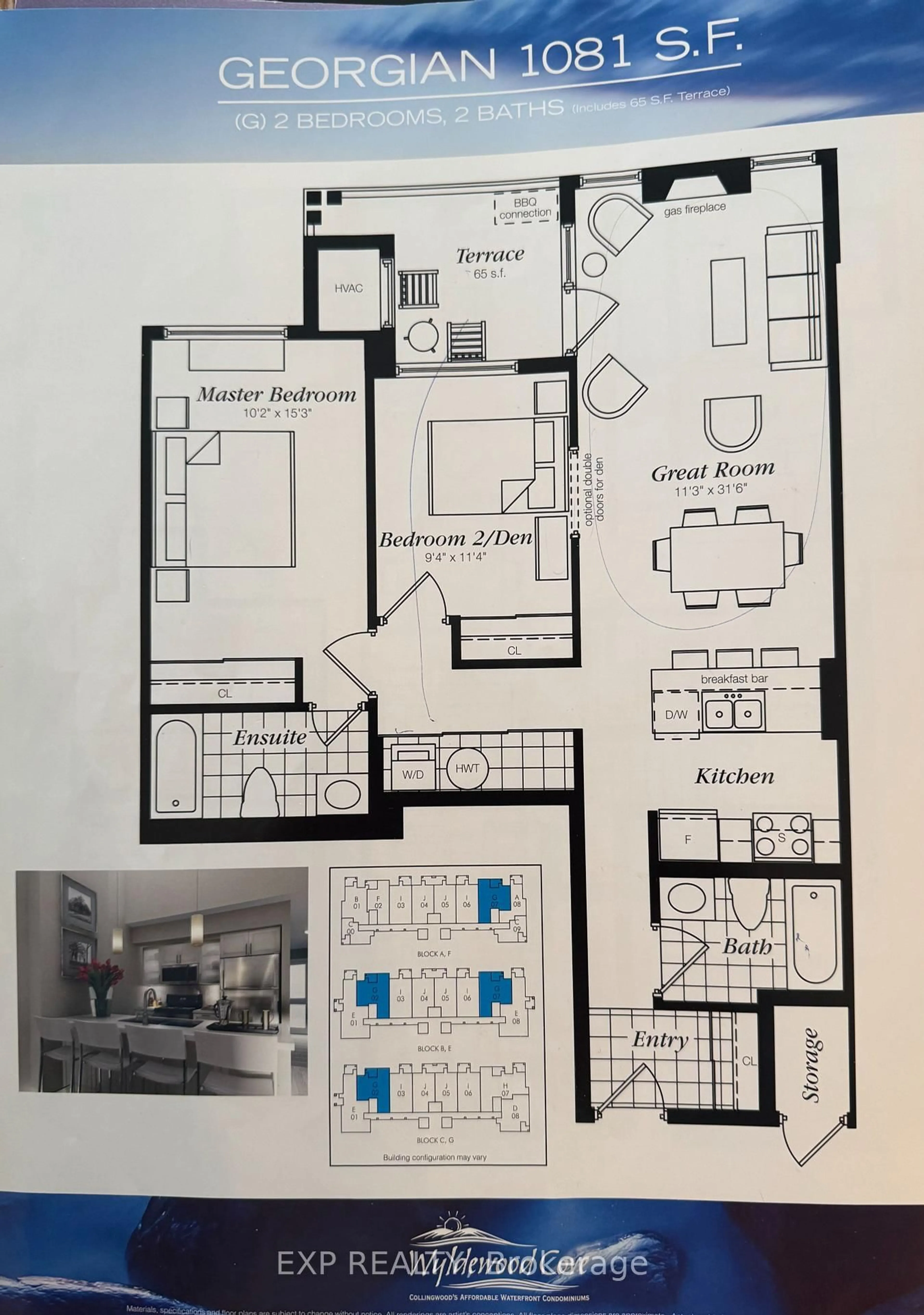 Floor plan for 5 Anchorage Cres #202, Collingwood Ontario L9Y 0Y6