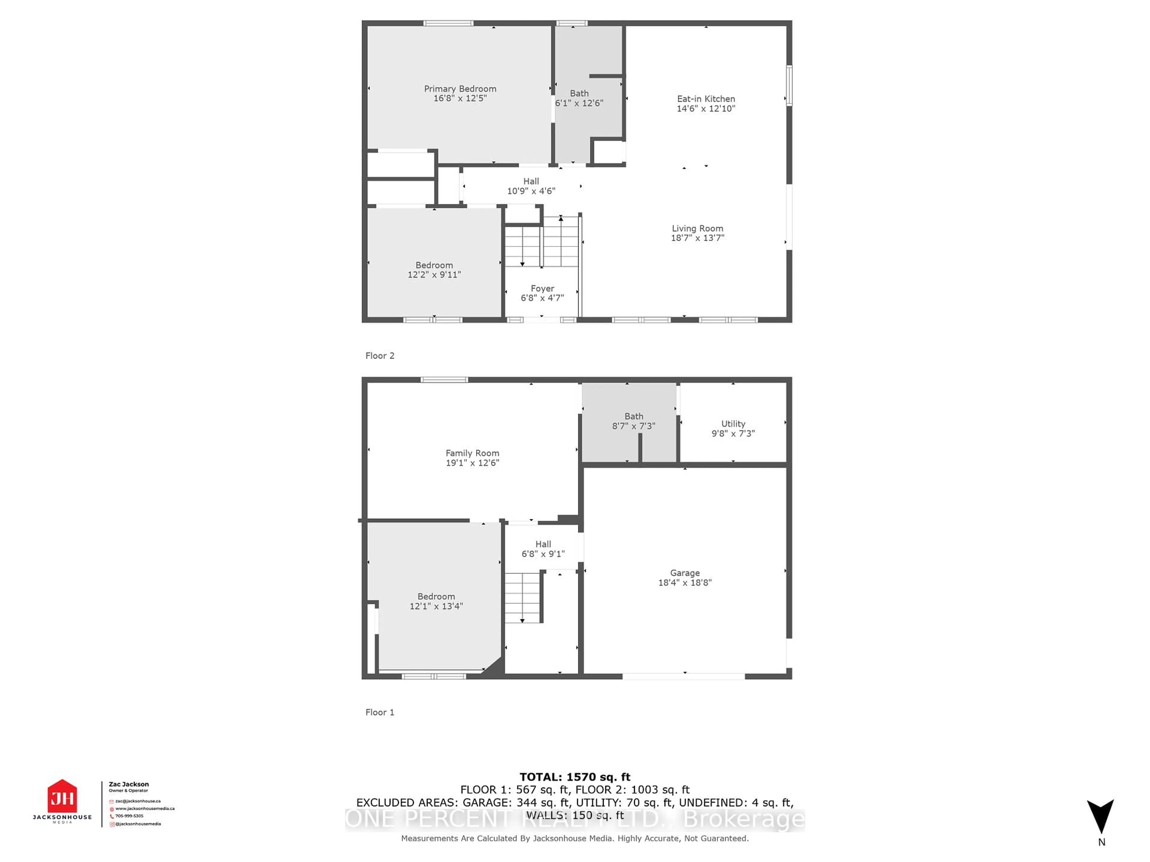 Floor plan for 37 Easton Ave, Tay Ontario L0K 1R0