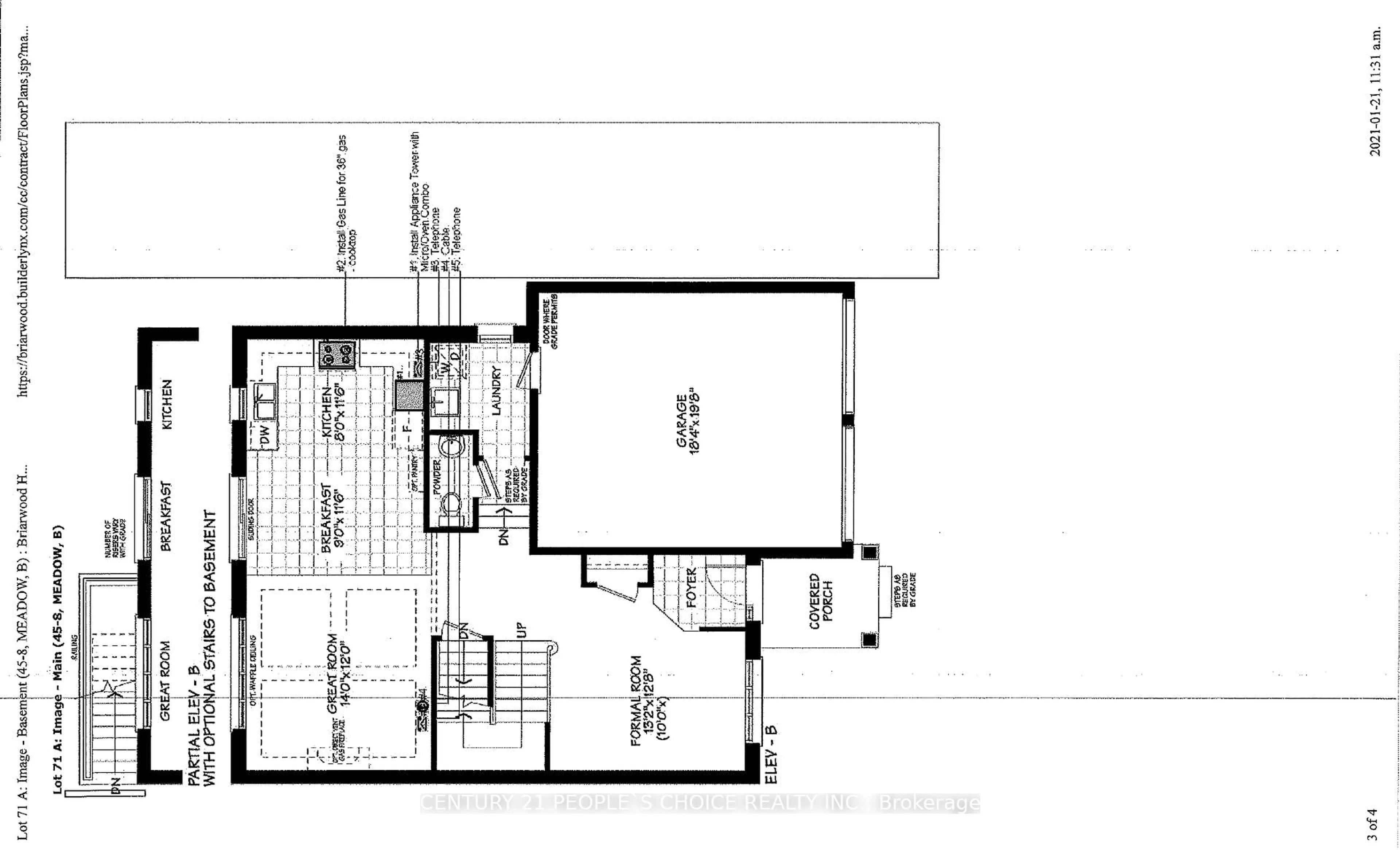 Floor plan for 257 Duncan St, Clearview Ontario L0M 1S0