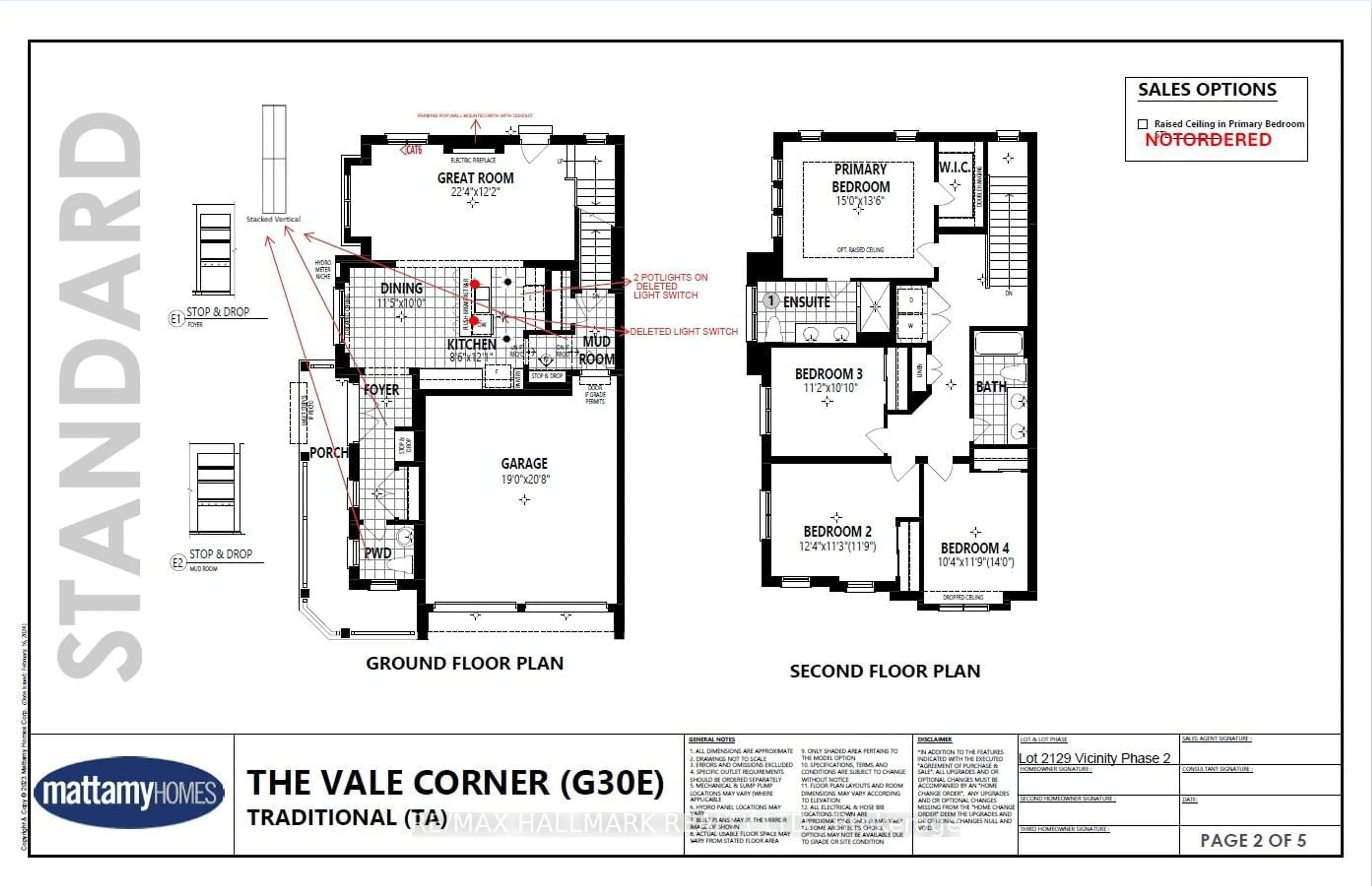 Floor plan for 70 Gretzky Ave, Barrie Ontario L9J 1A9
