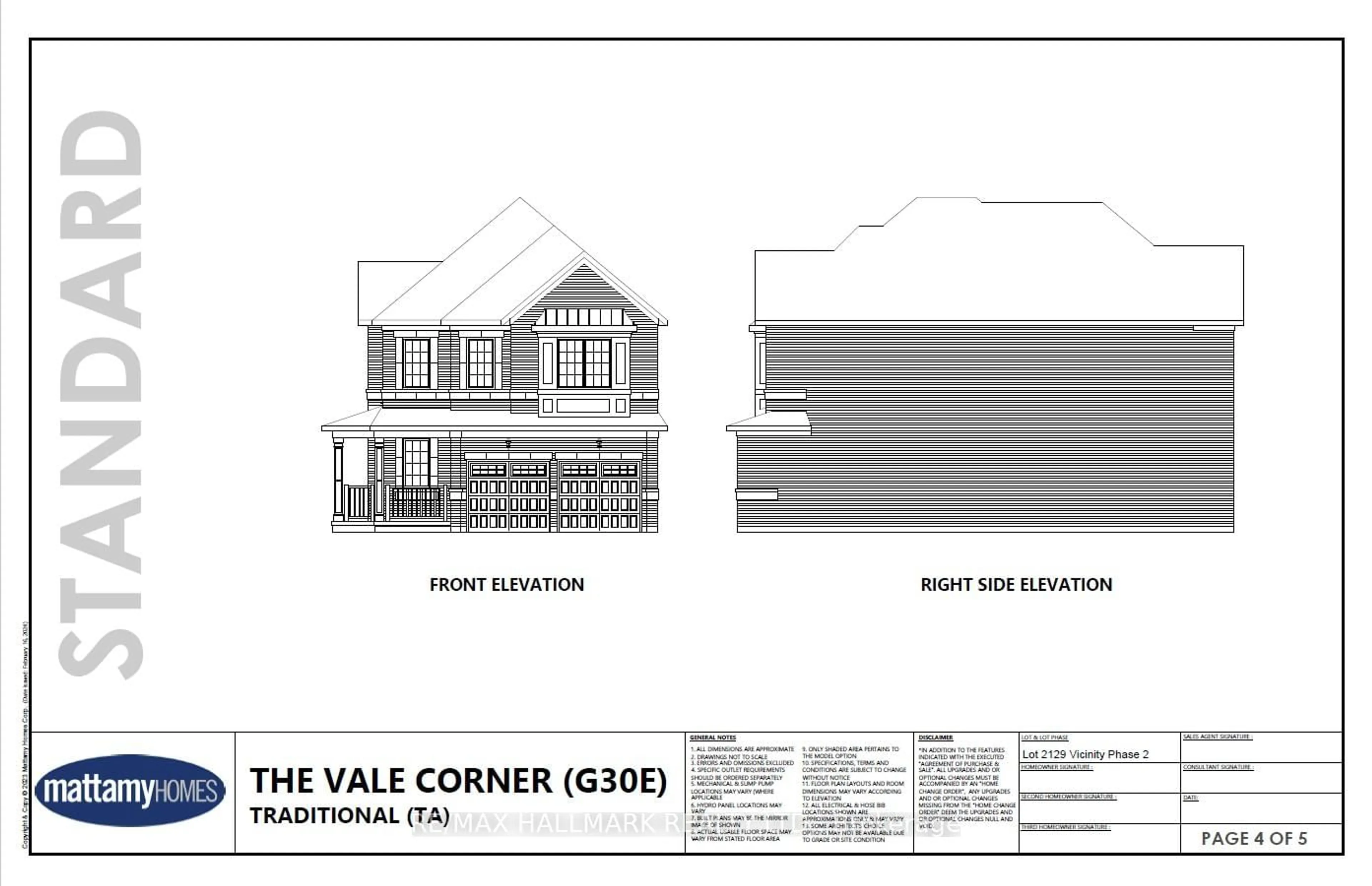 Floor plan for 70 Gretzky Ave, Barrie Ontario L9J 1A9