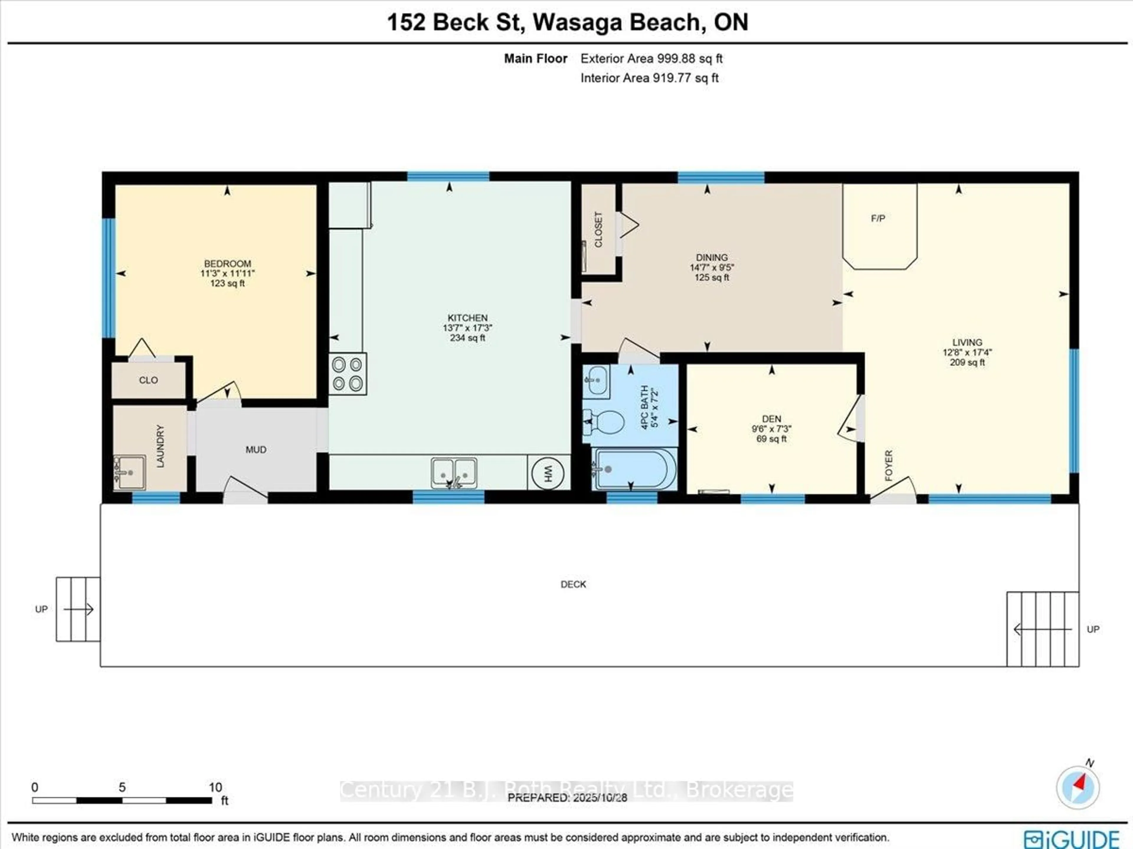 Floor plan for 152 Beck St, Wasaga Beach Ontario L9Z 2K7