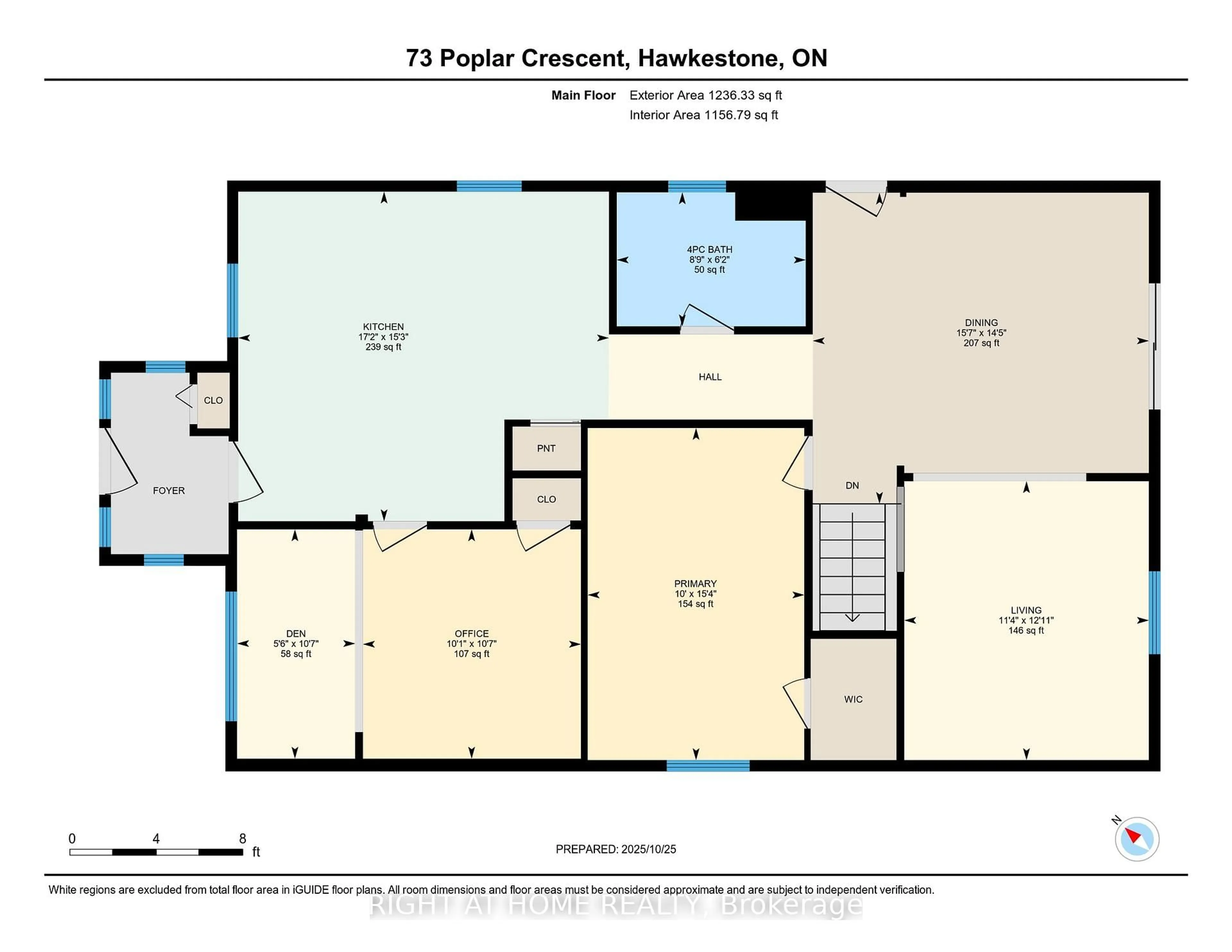 Floor plan for 73 Poplar Cres, Oro-Medonte Ontario L0L 1T0