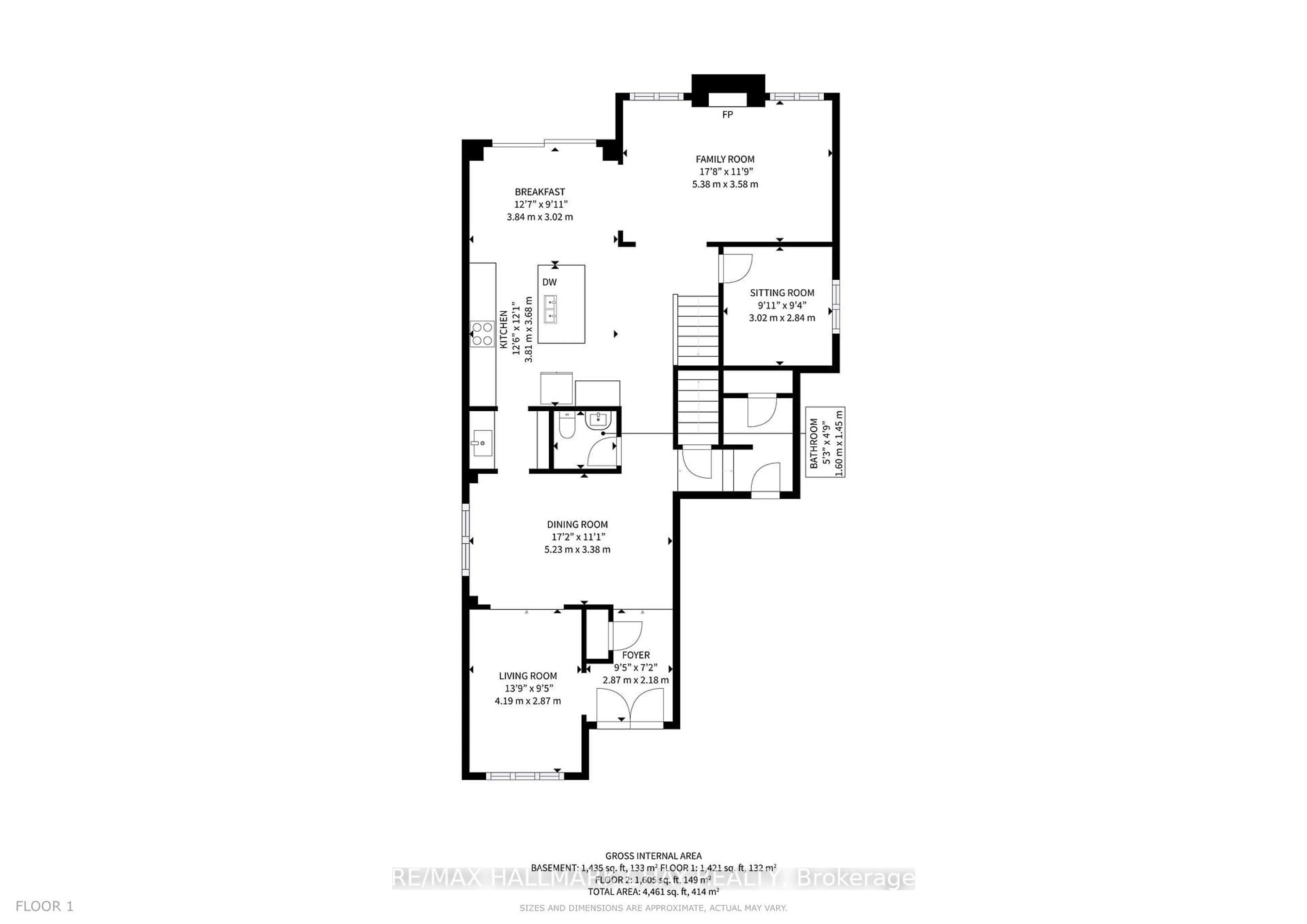 Floor plan for 109 Bearberry Rd, Springwater Ontario L9X 2C8