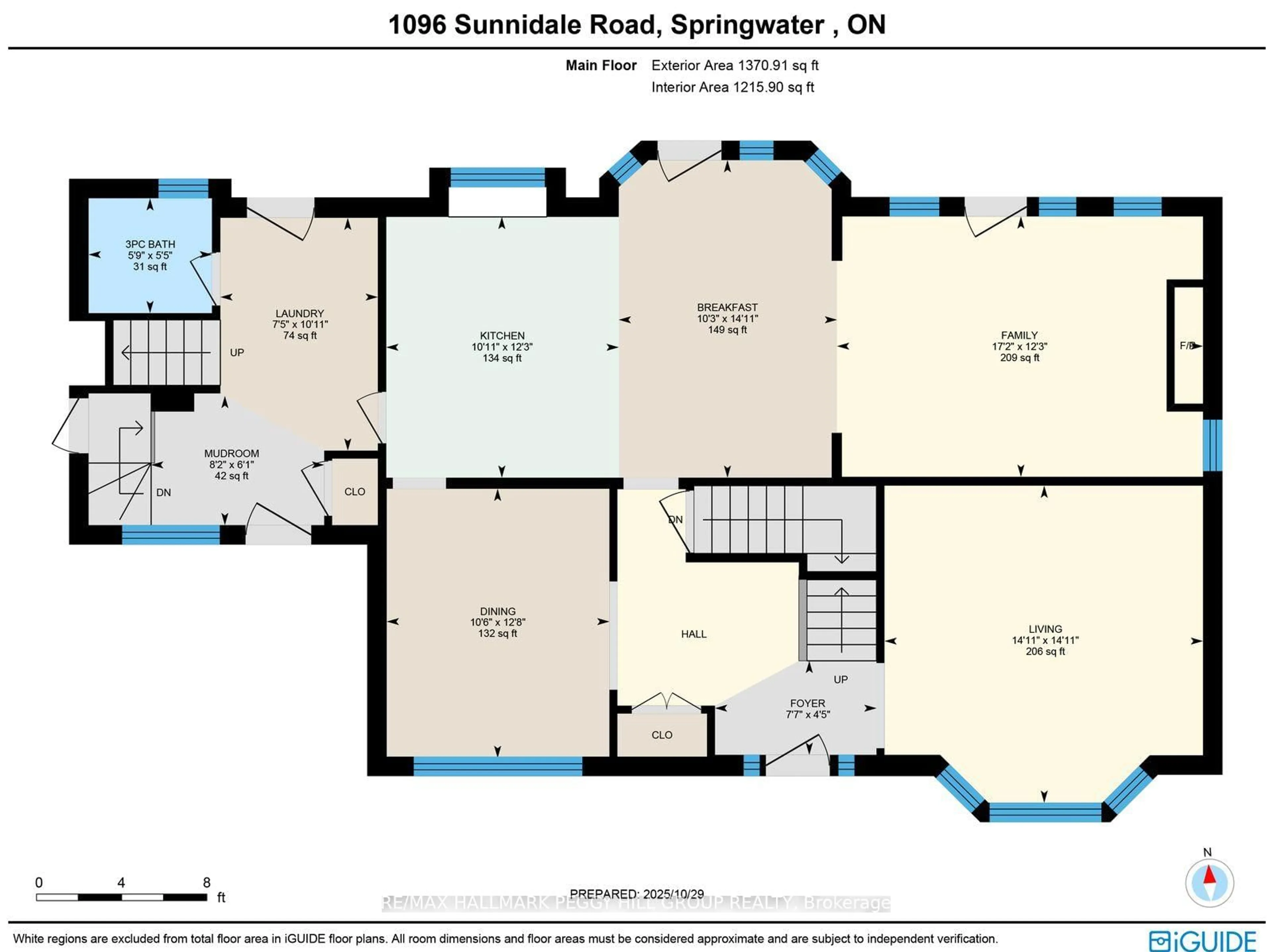 Floor plan for 1096 Sunnidale Rd, Springwater Ontario L9X 0R9