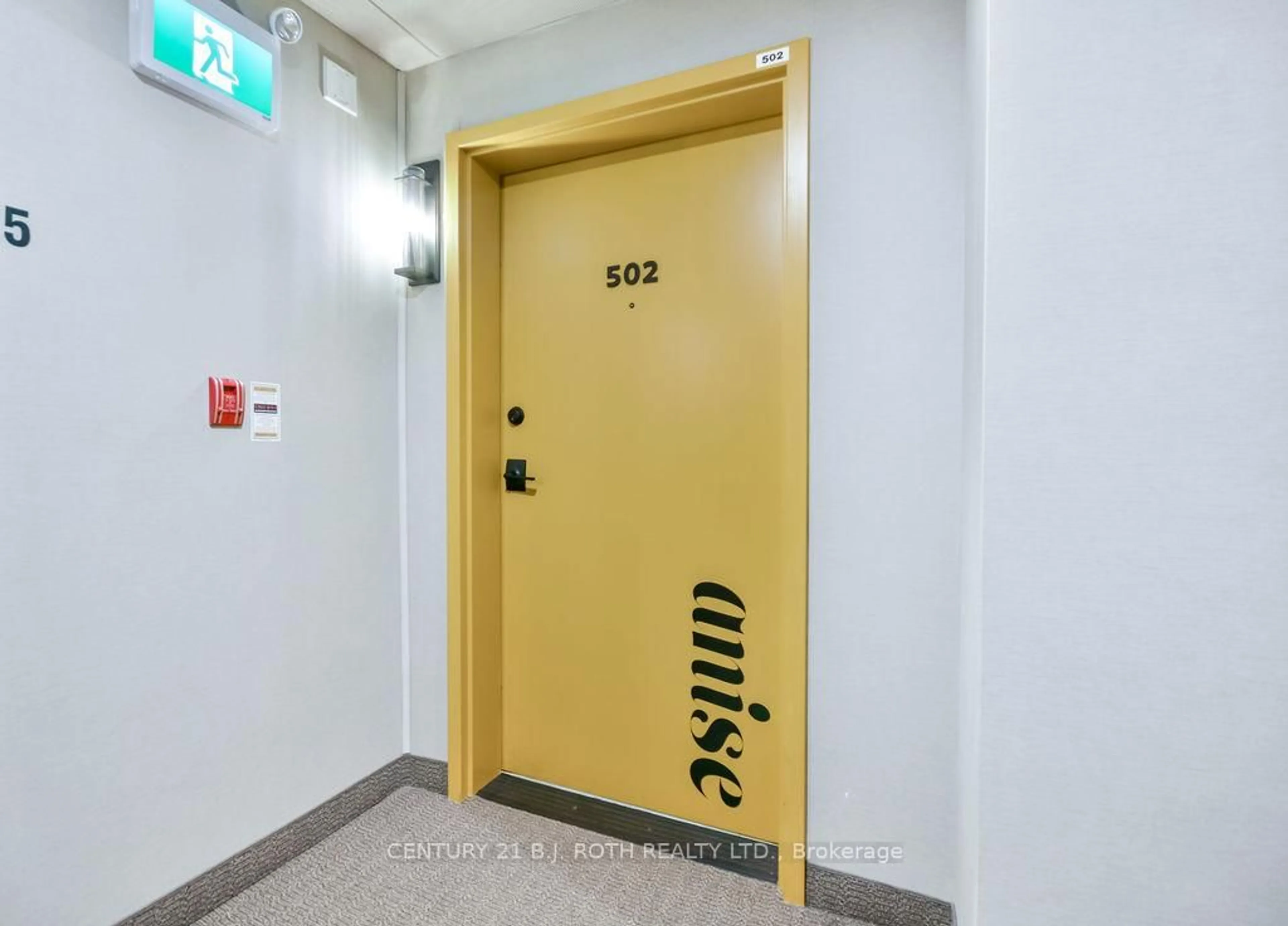 Indoor foyer for 8 Culinary Lane #502, Barrie Ontario L9J 0T2