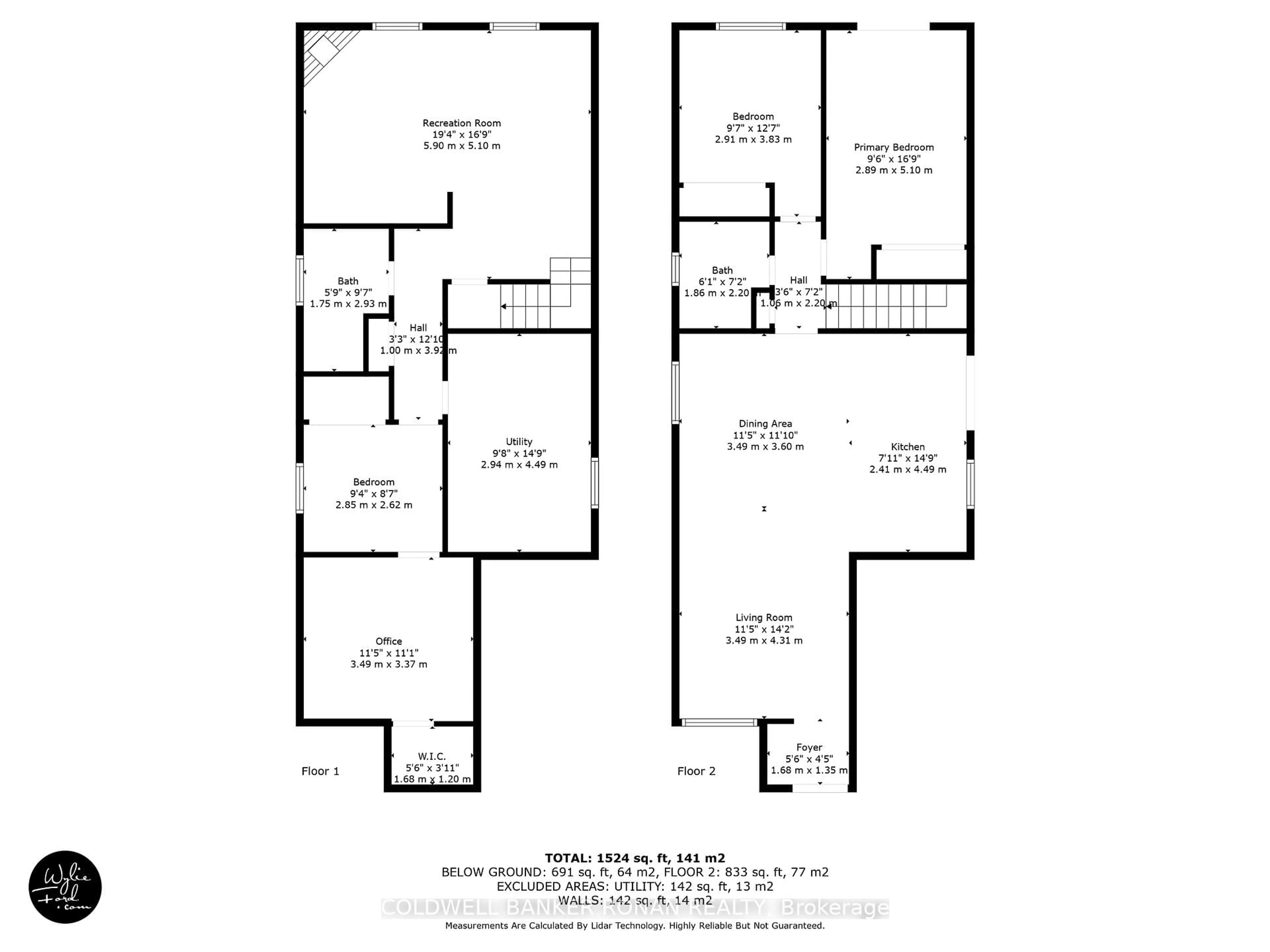 Floor plan for 39 Ferguson Dr, Barrie Ontario L4N 7B5
