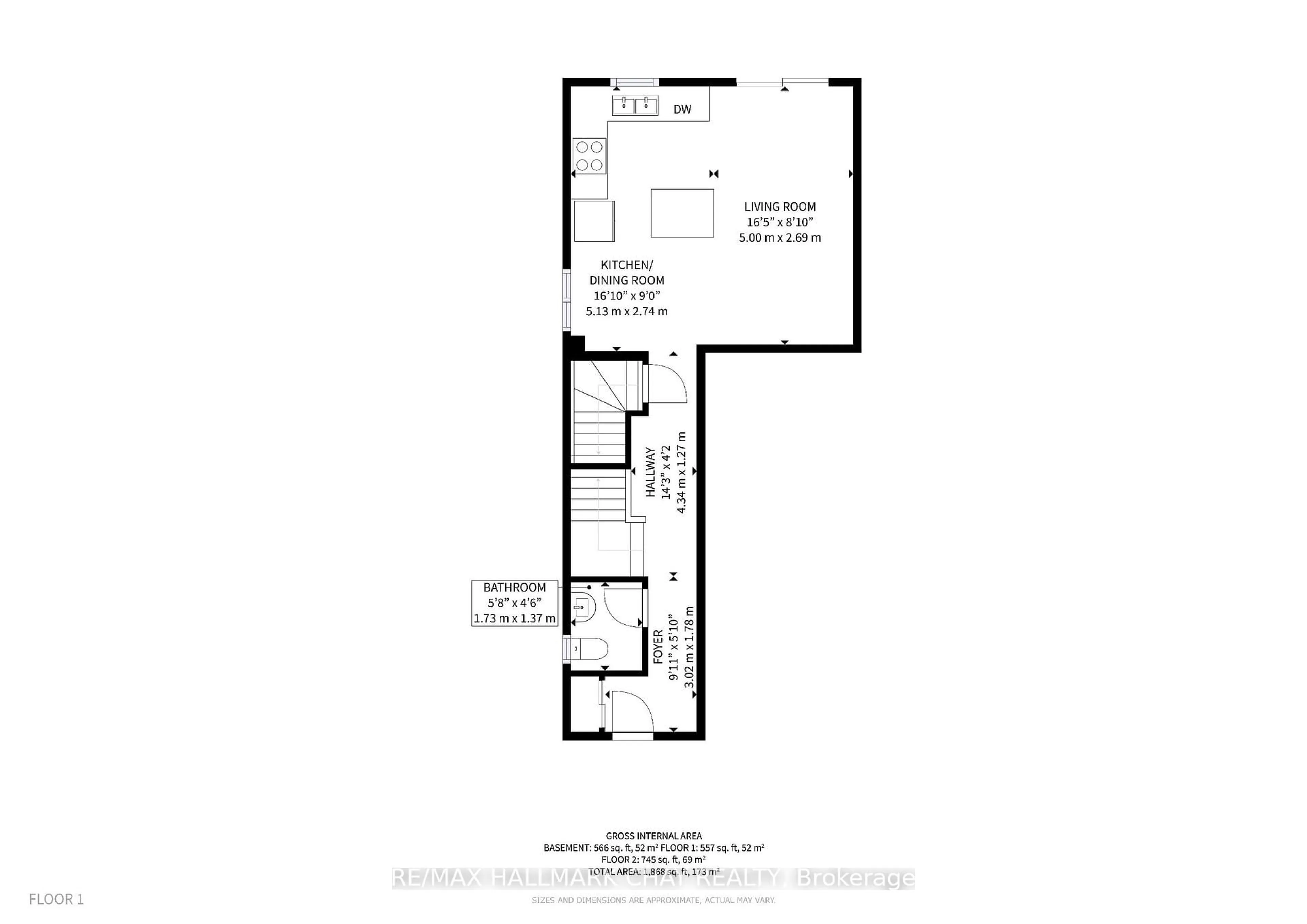 Floor plan for 37 Turnberry Lane, Barrie Ontario L9J 0M8