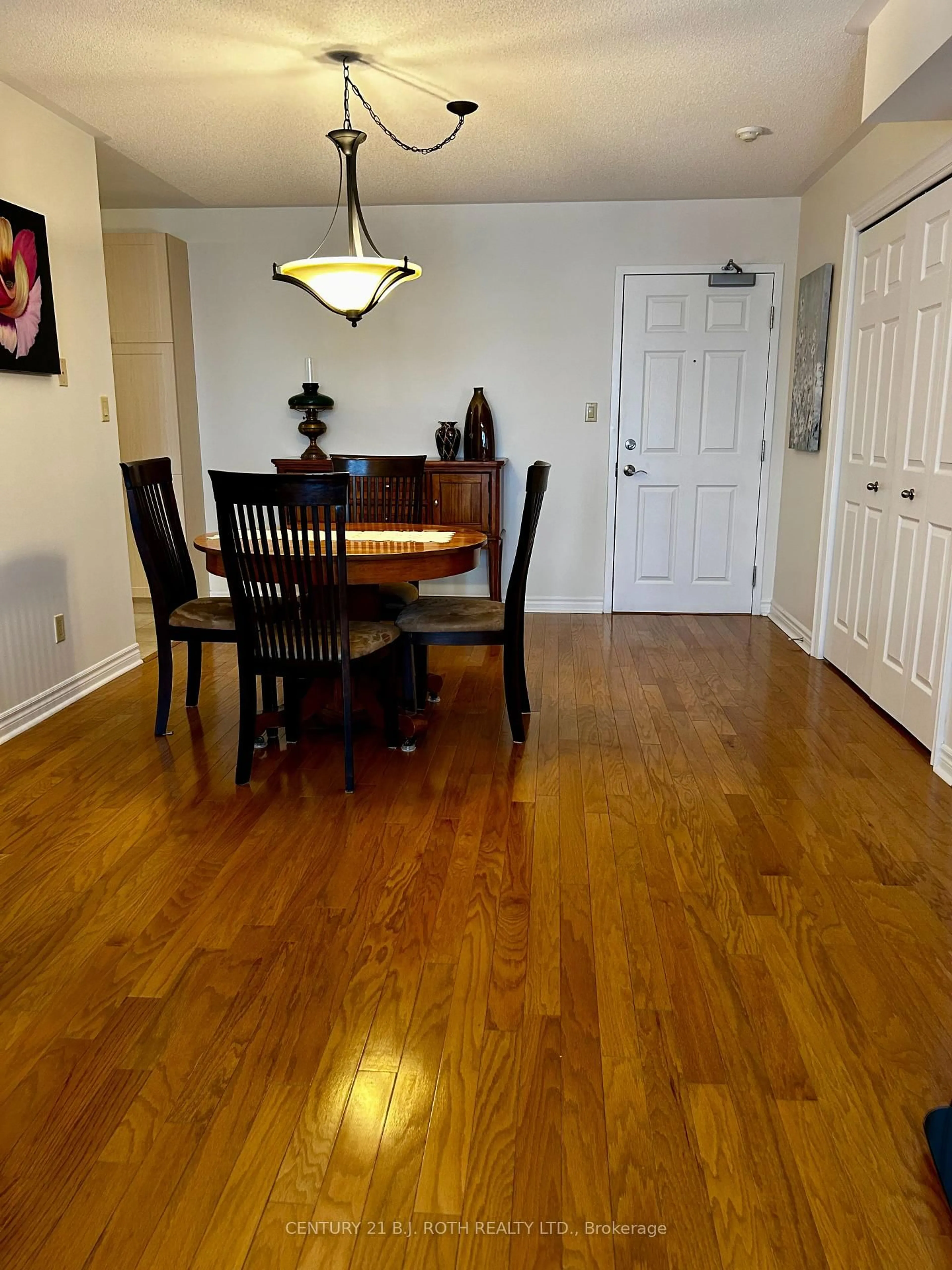Dining room, wood/laminate floor for 500 Mapleview Dr #203, Barrie Ontario L4N 6C3