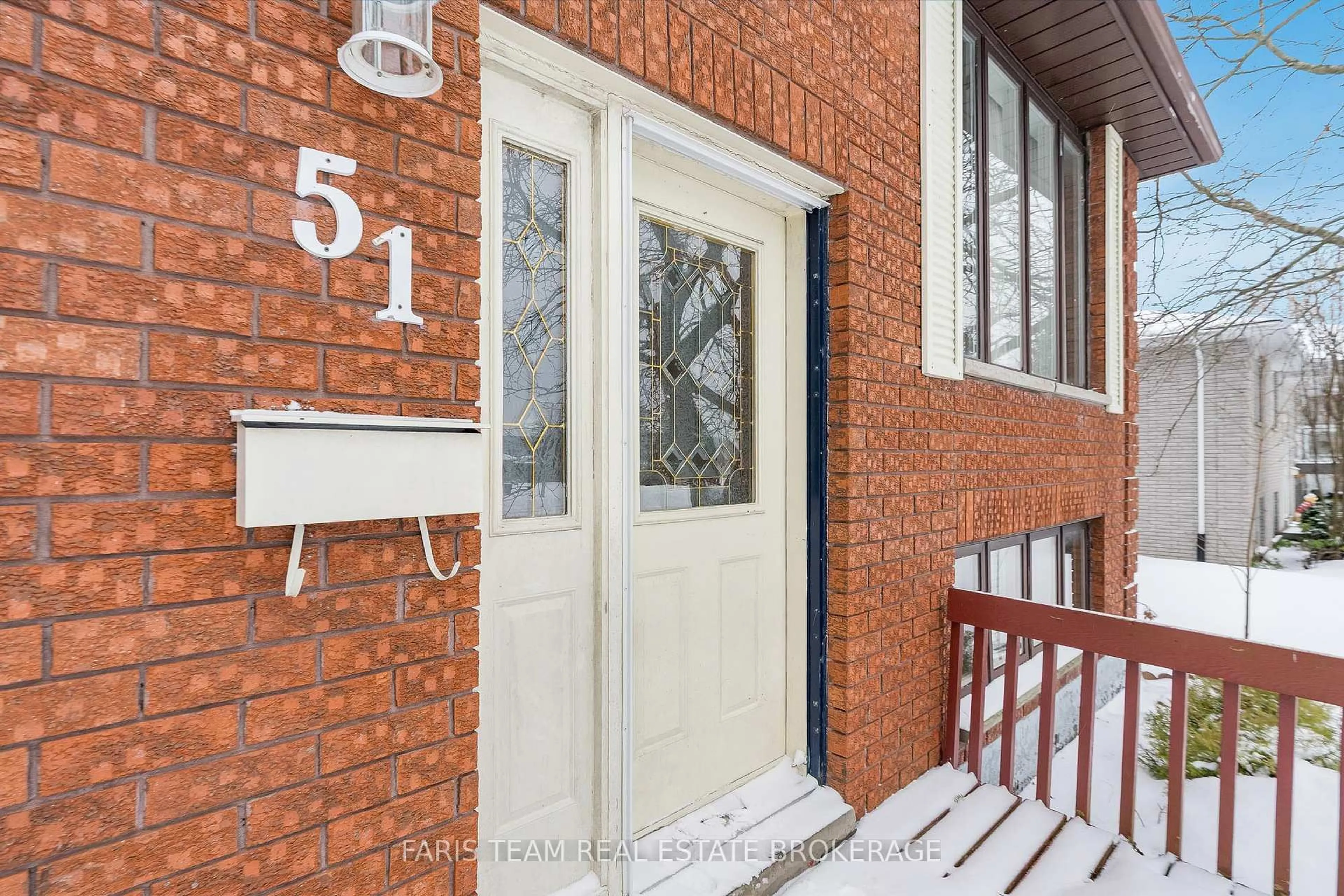 Indoor entryway for 51 Beck Blvd, Penetanguishene Ontario L9M 1E2