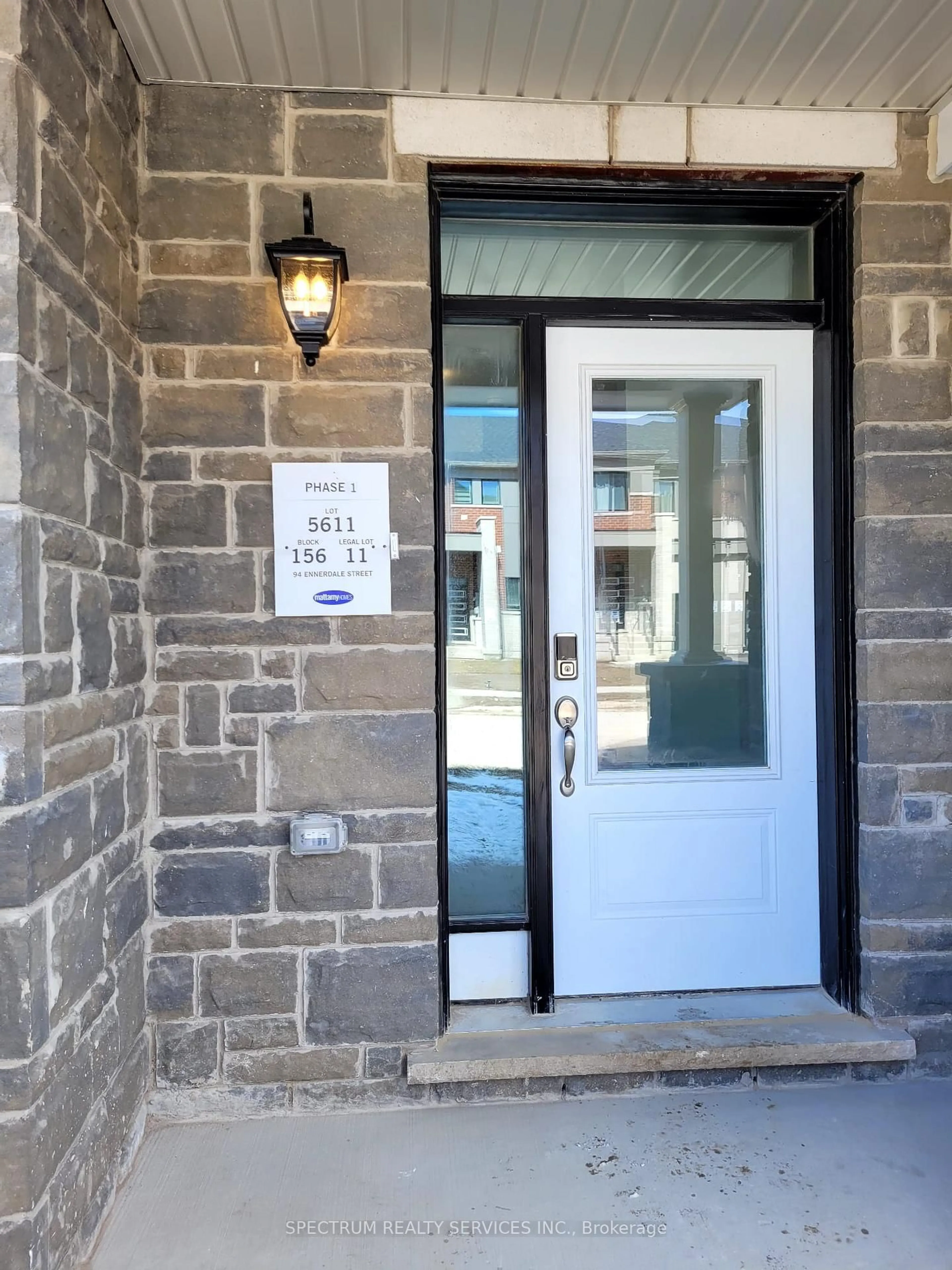 Indoor entryway for 94 Ennerdale St, Barrie Ontario L9J 0G5