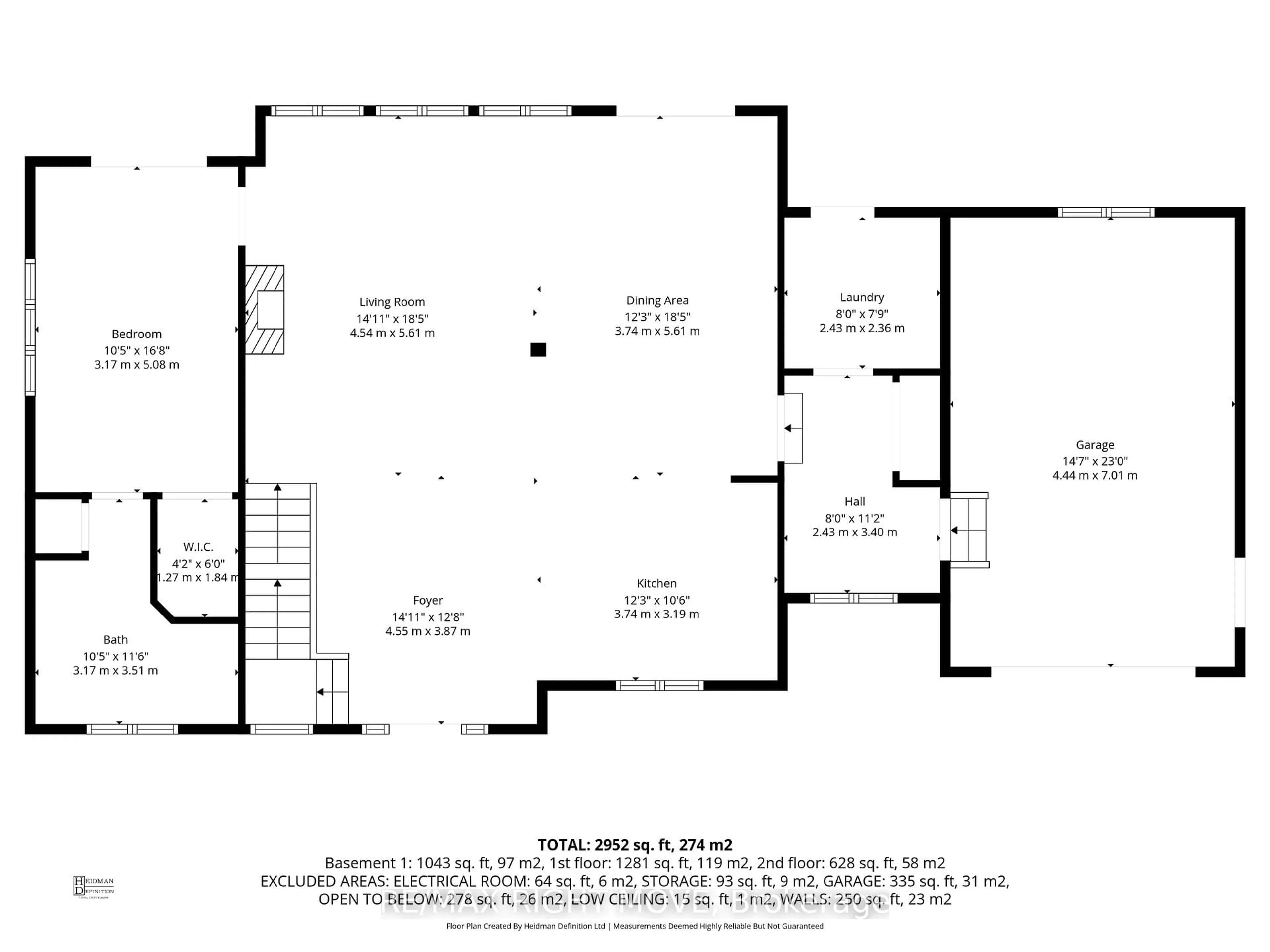Floor plan for 1935 Mcleod Dr, Severn Ontario P0E 1N0