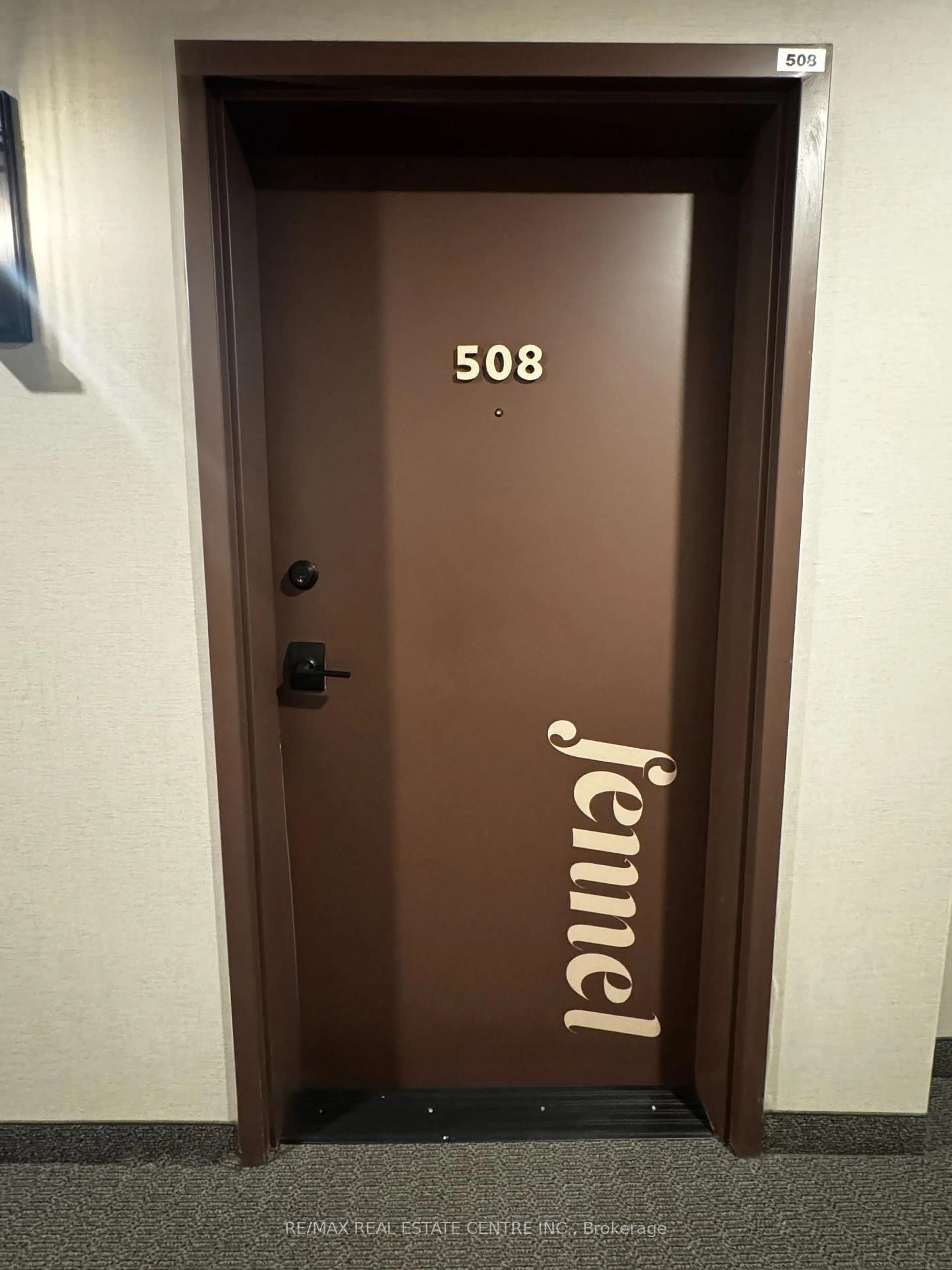 Indoor foyer for 4 Spice Way #508, Barrie Ontario L9J 0M2