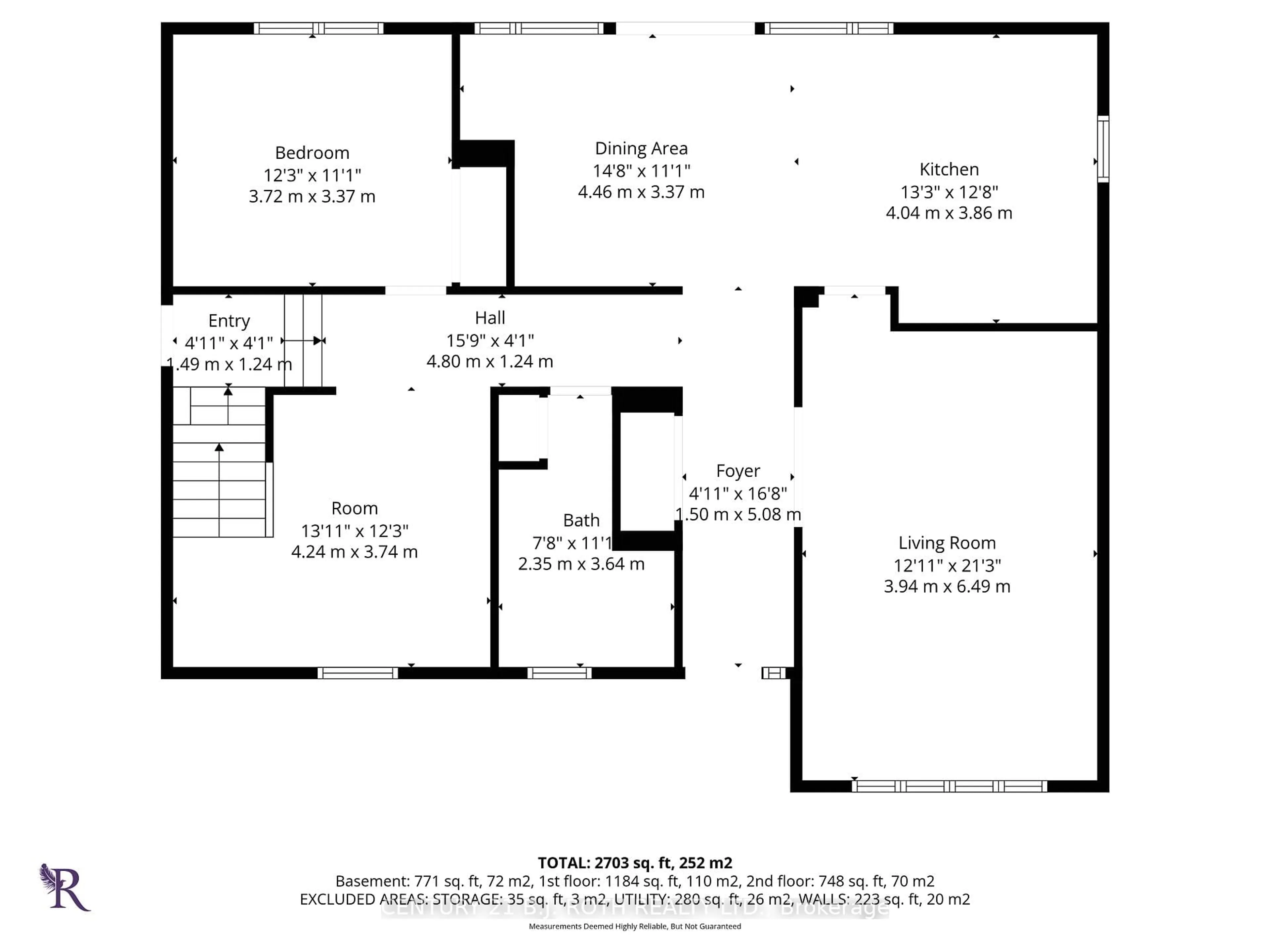 Floor plan for 4307 Orkney Beach Rd, Ramara Ontario L3V 0S1
