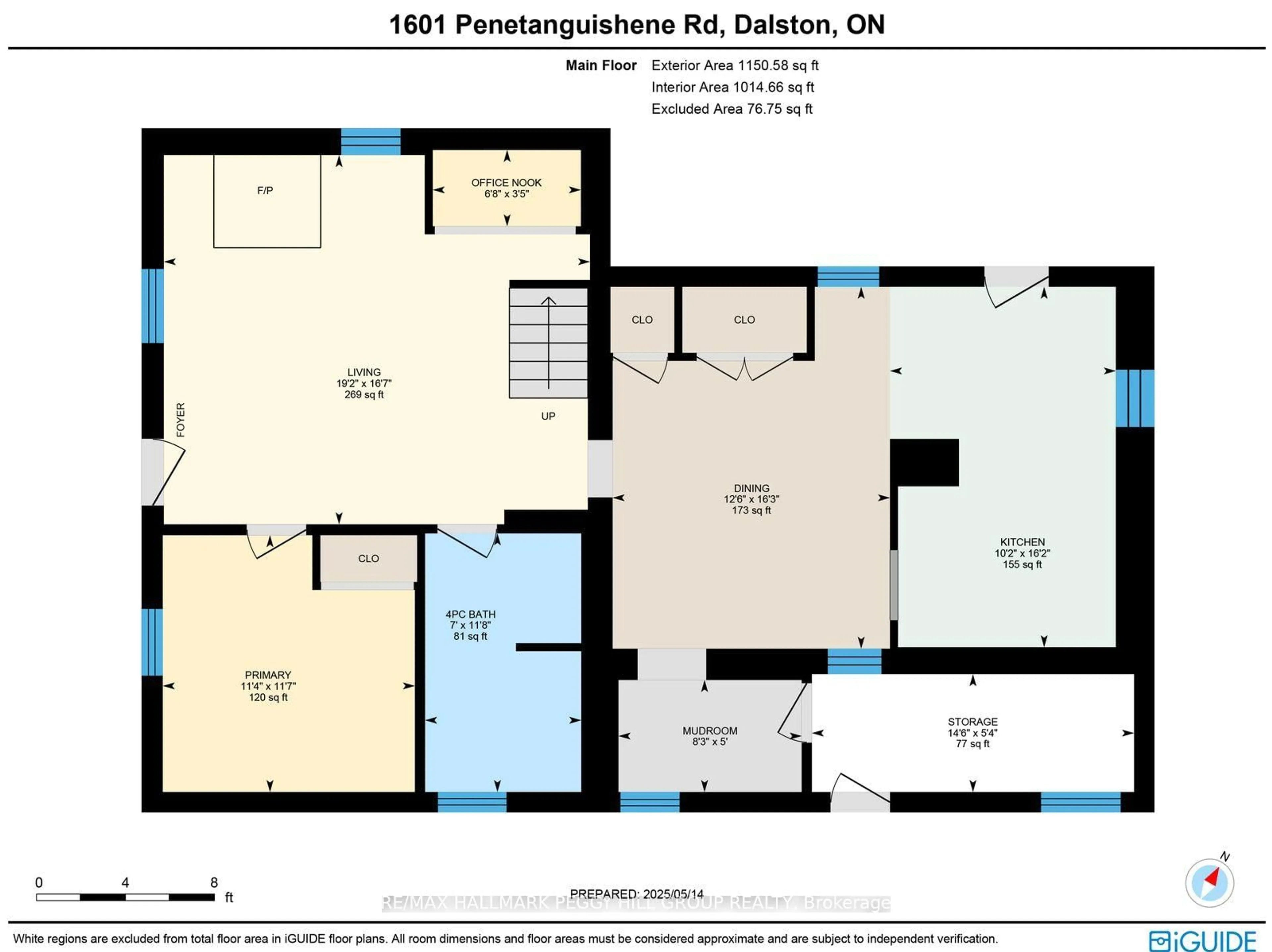 Floor plan for 1601 Penetanguishene Rd, Oro-Medonte Ontario L4M 4Y8