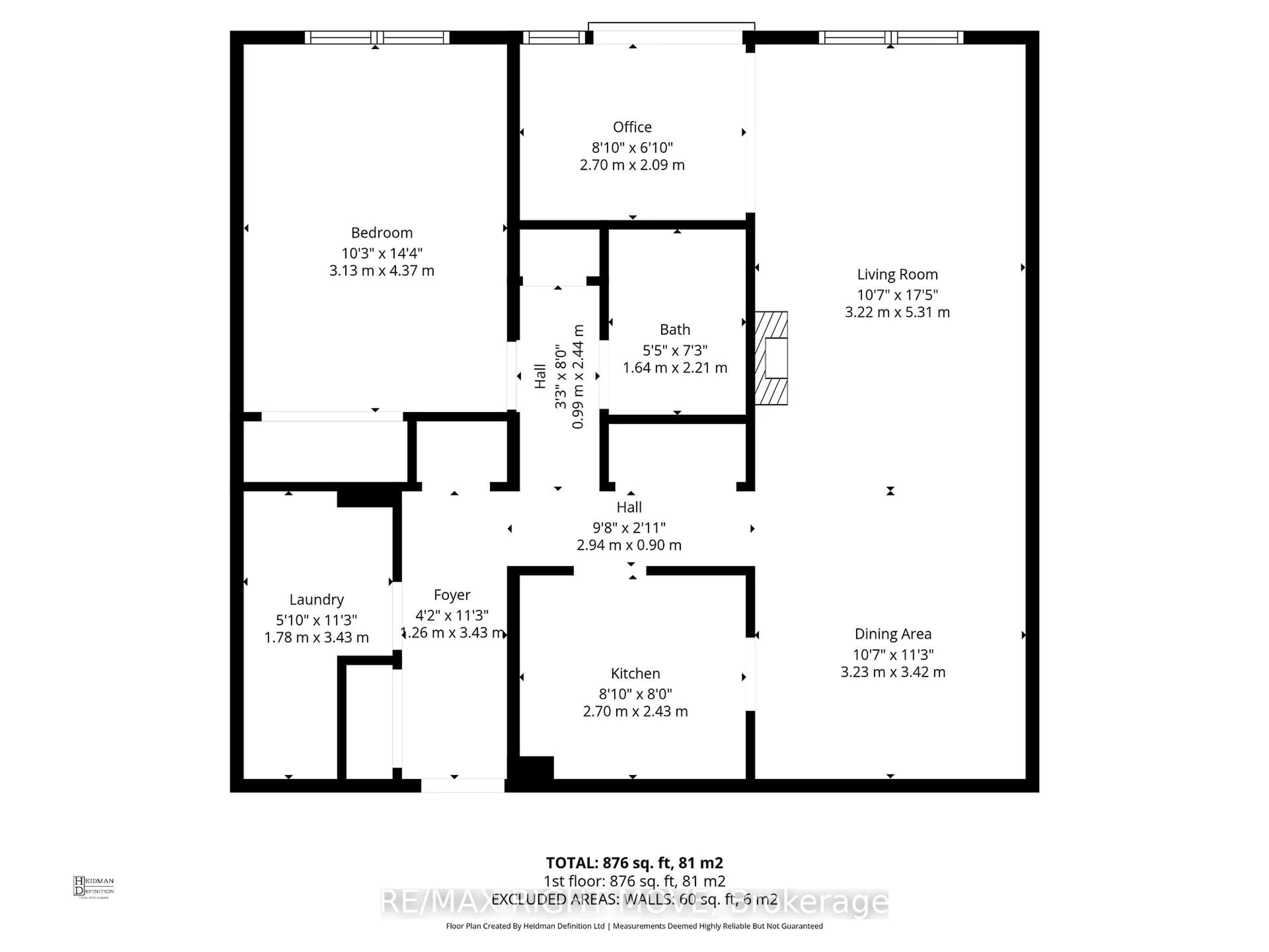 Floor plan for 54 Fittons Rd #204, Orillia Ontario L3V 3T9