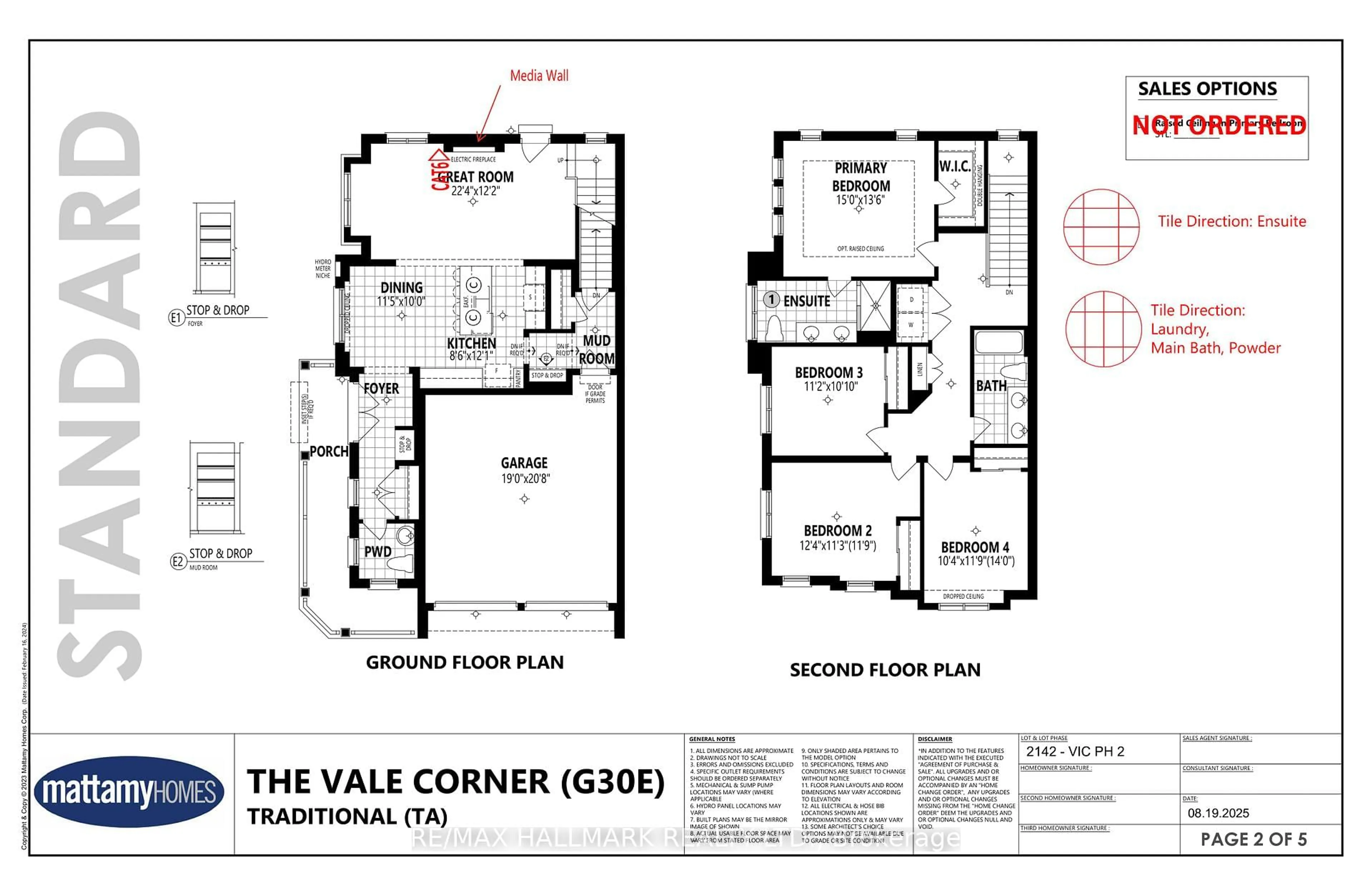 Floor plan for 113 McBride Tr, Barrie Ontario L9J 1A2