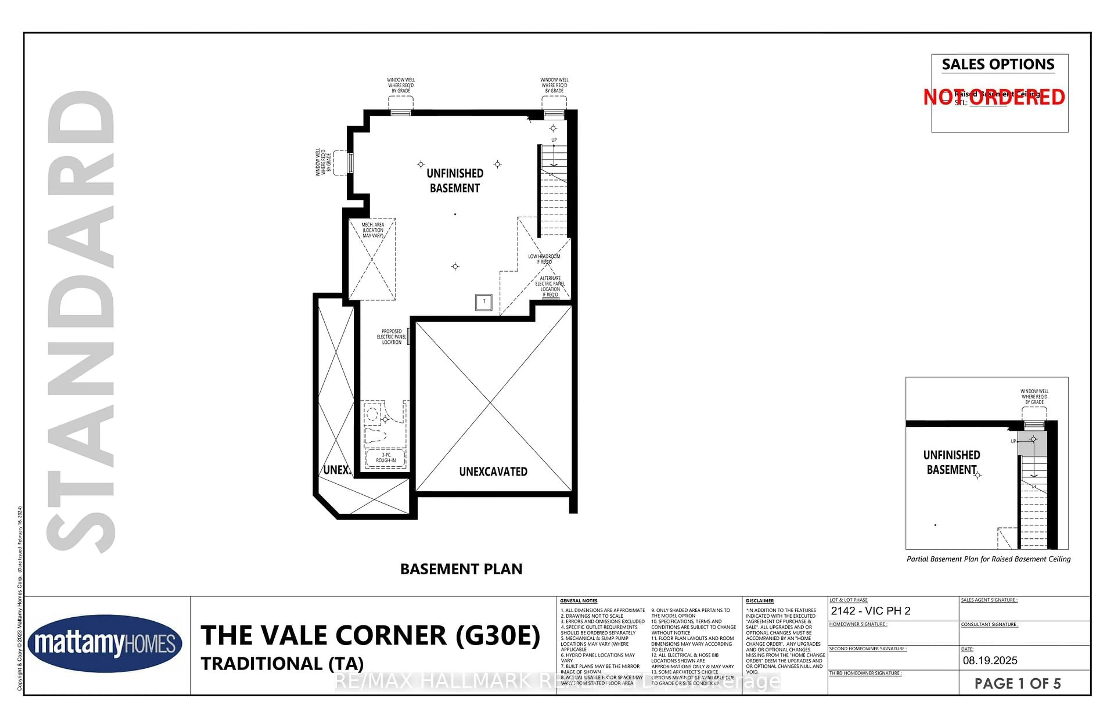 Floor plan for 113 McBride Tr, Barrie Ontario L9J 1A2