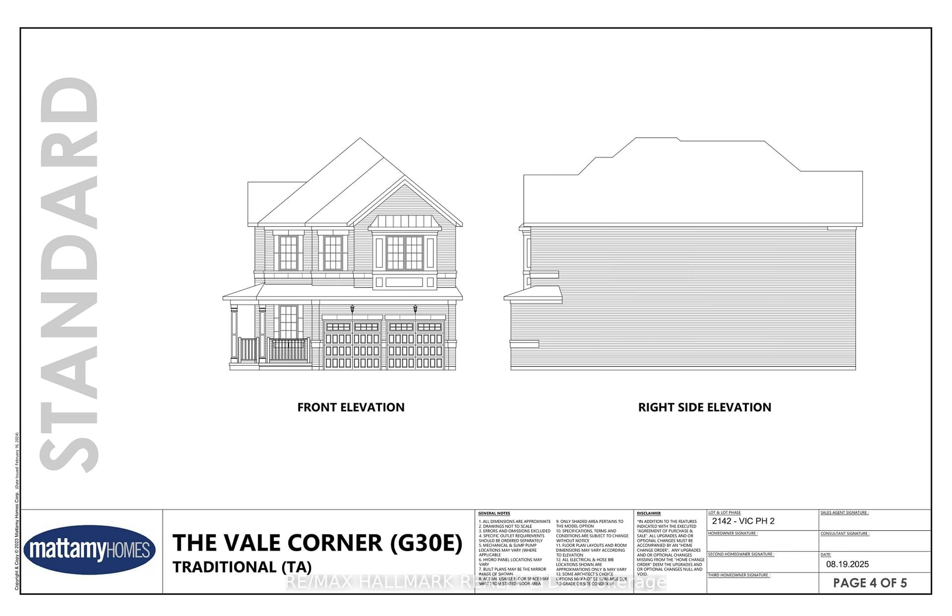 Floor plan for 113 McBride Tr, Barrie Ontario L9J 1A2