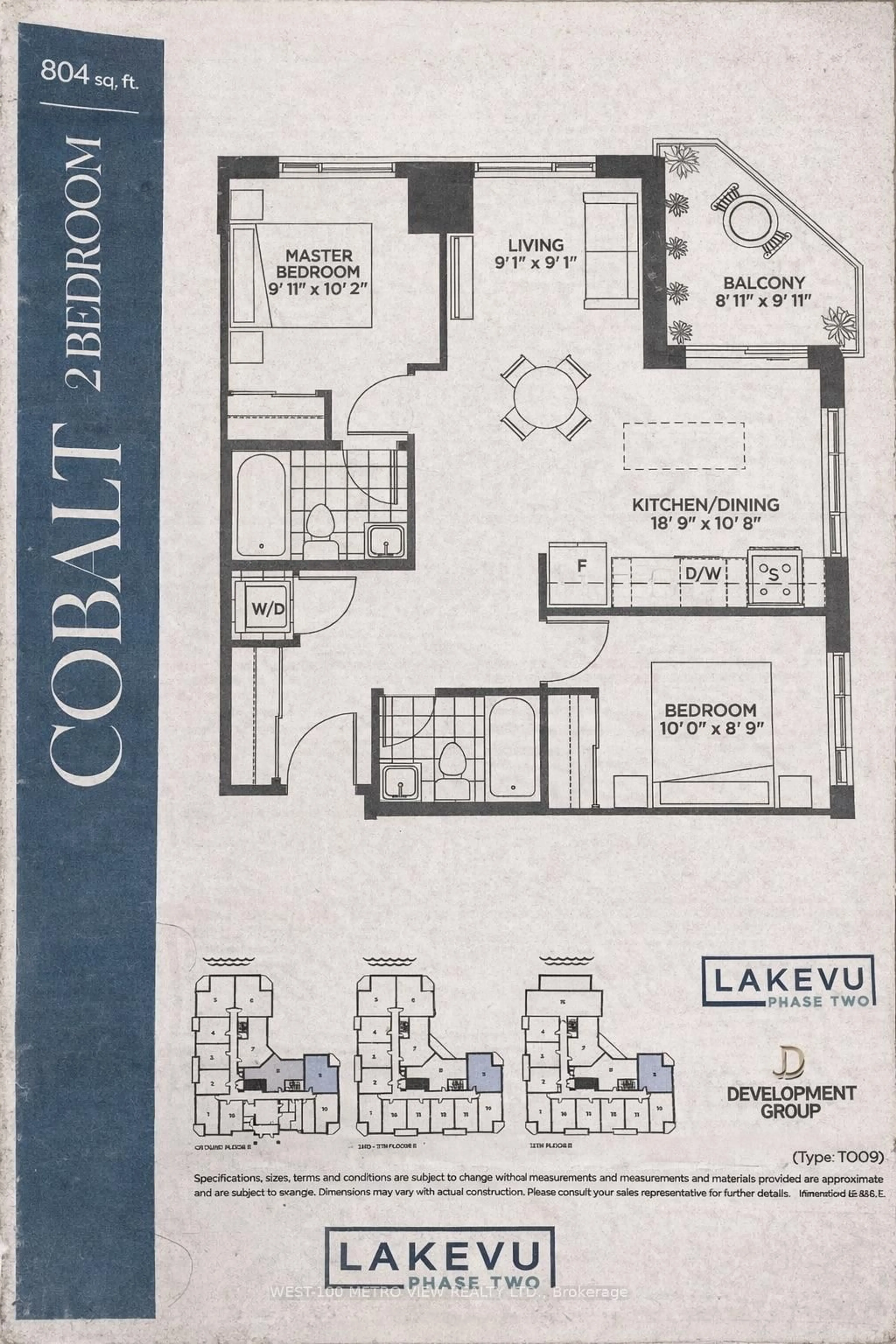 Floor plan for 56 Lakeside Terr #709, Barrie Ontario L4M 7B9