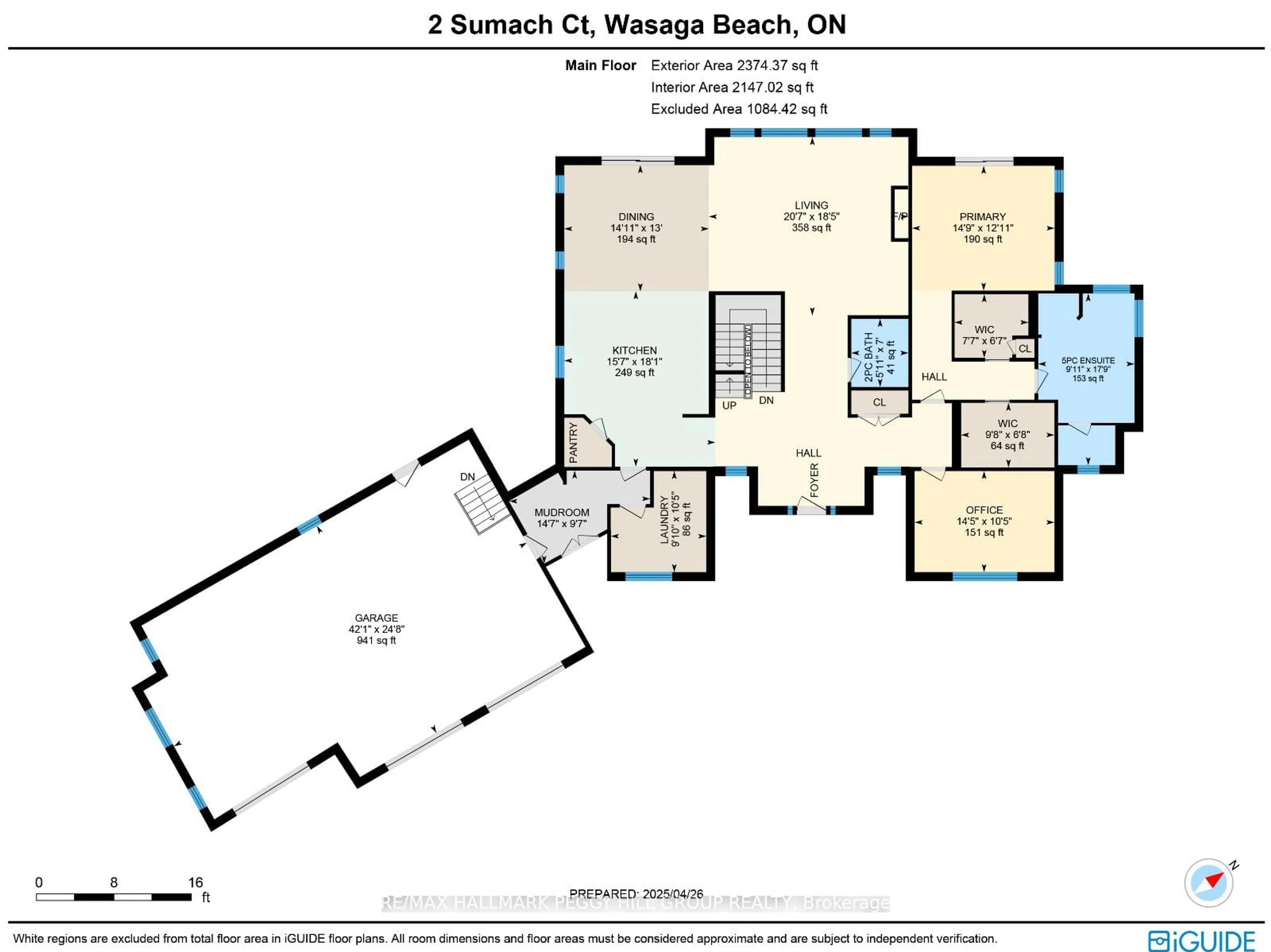 Floor plan for 2 Sumach Crt, Wasaga Beach Ontario L9Z 0A8
