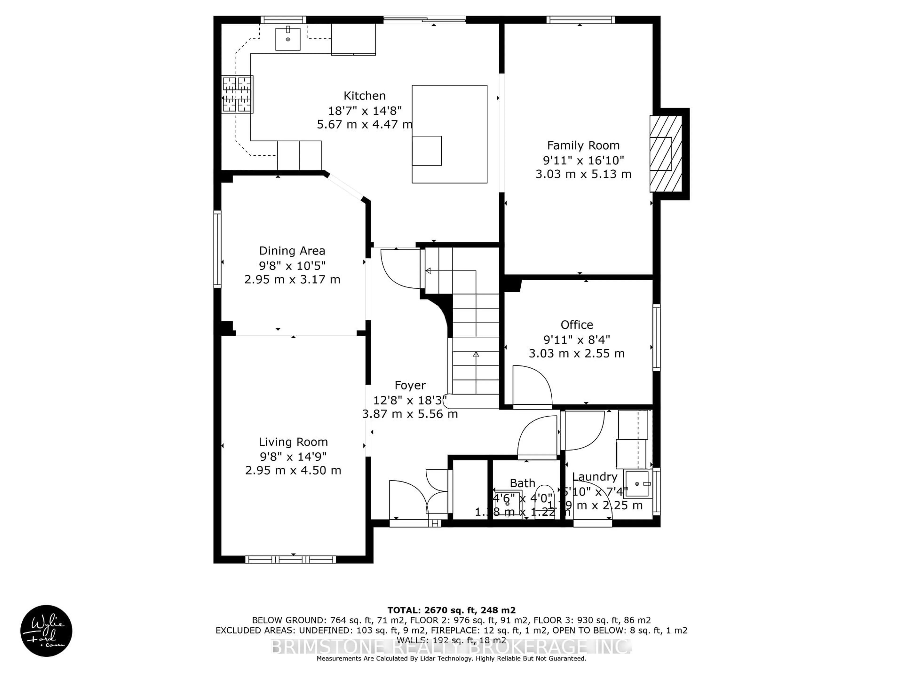 Floor plan for 116 Bird St, Barrie Ontario L4N 0W6
