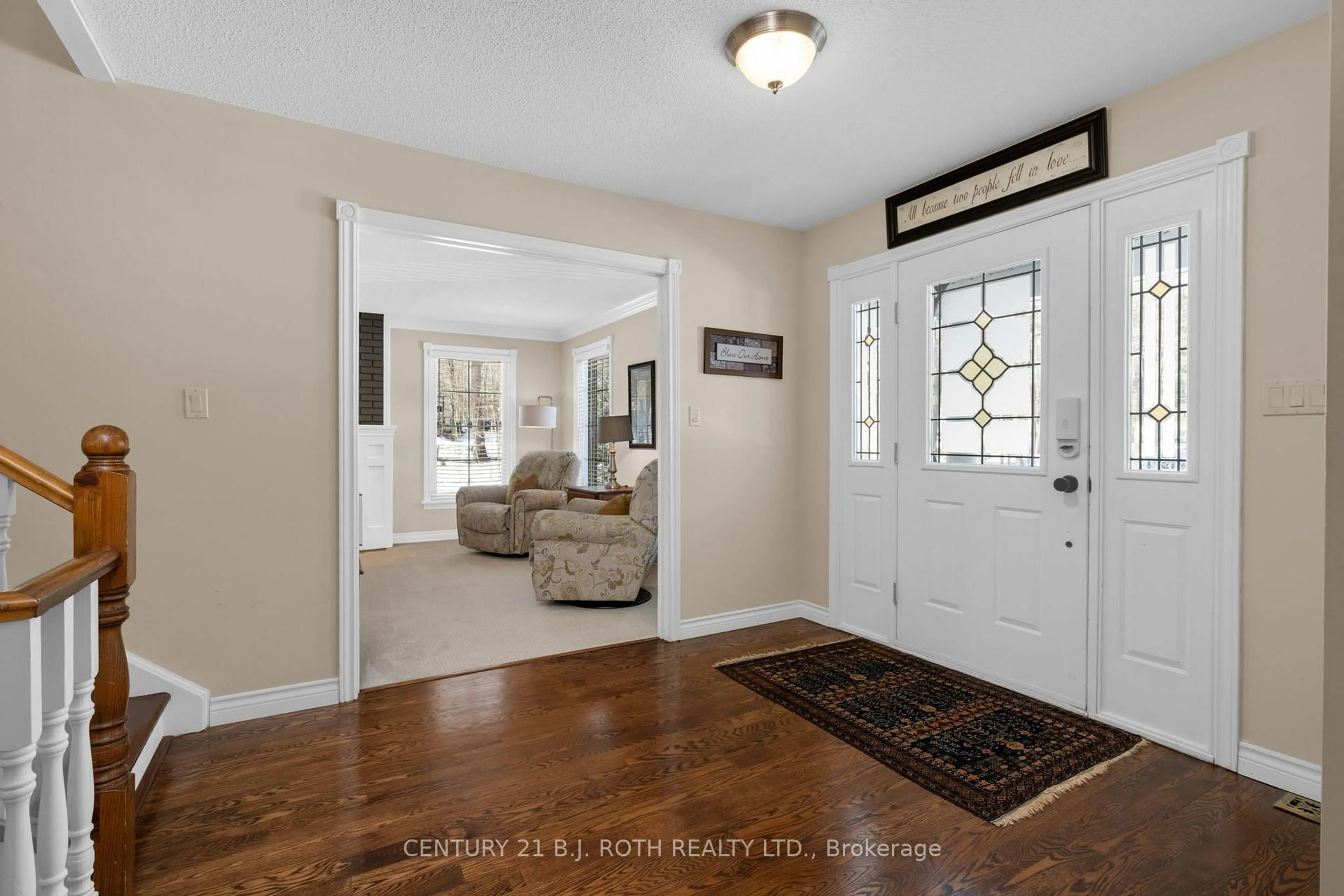 Indoor entryway for 1897 Marchmont Rd, Severn Ontario L3V 6H2