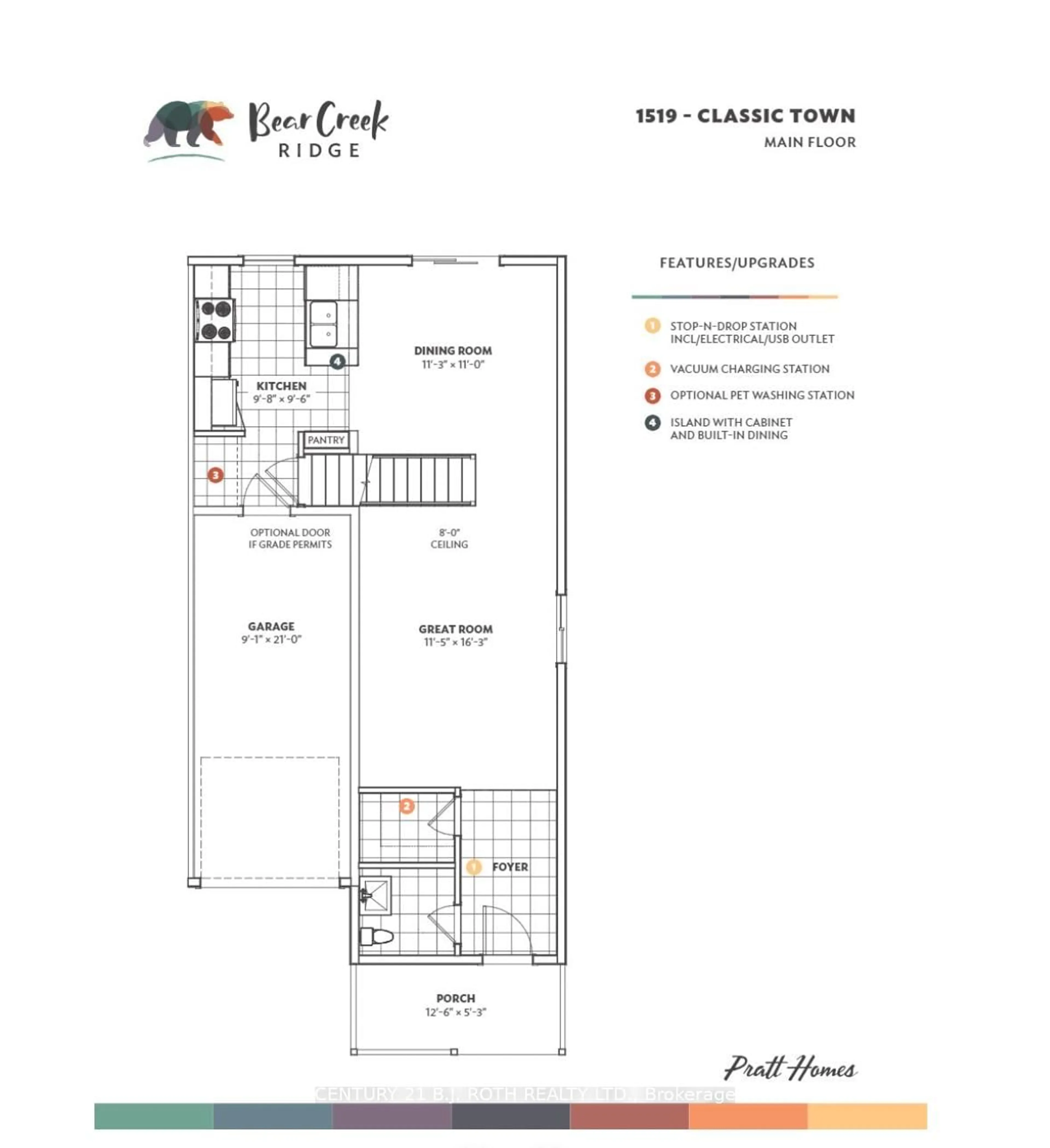 Floor plan for 33 Brown Bear St, Barrie Ontario L9J 0H7