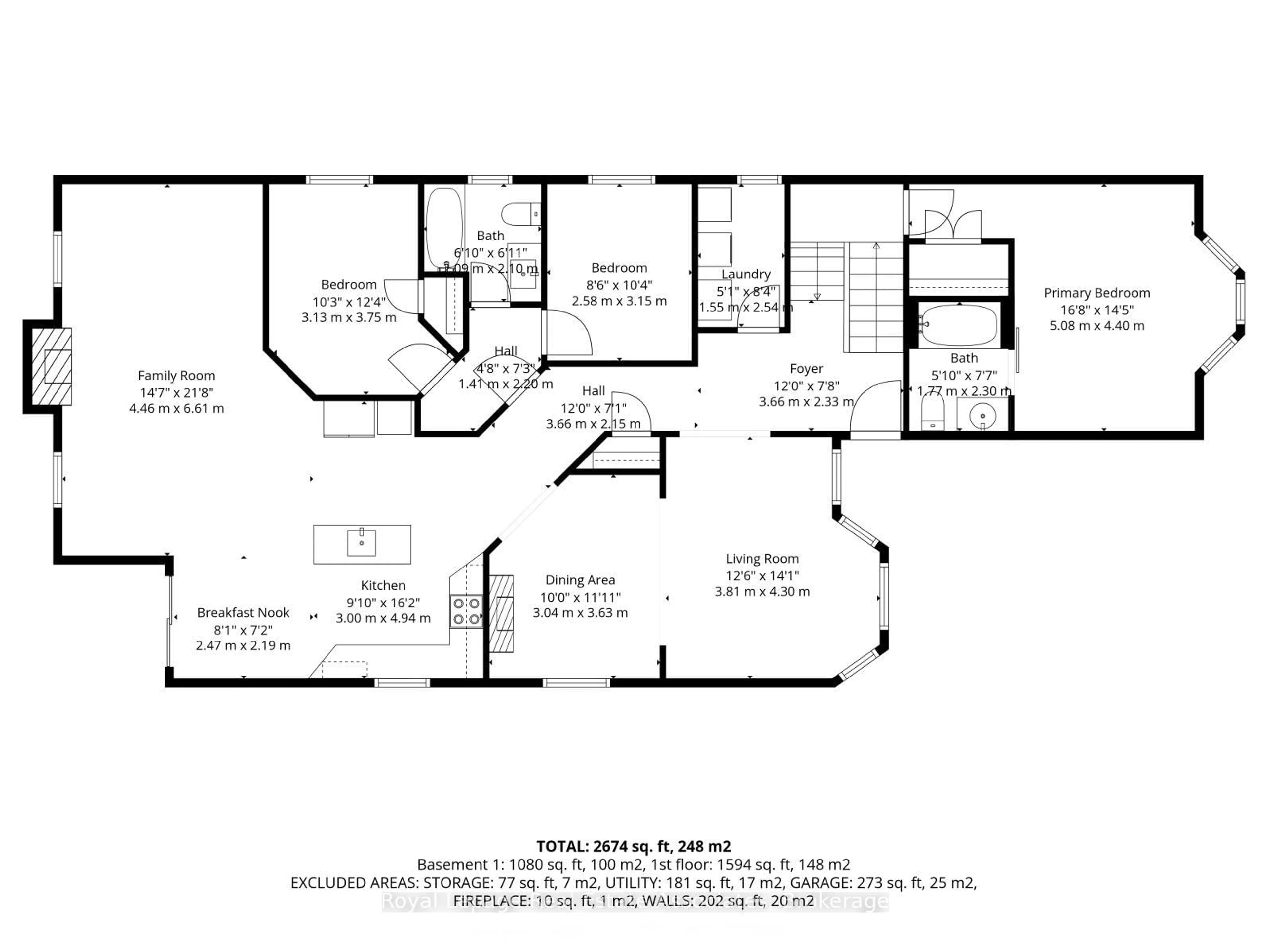 Floor plan for 84 Loon Ave, Barrie Ontario L4N 8V9