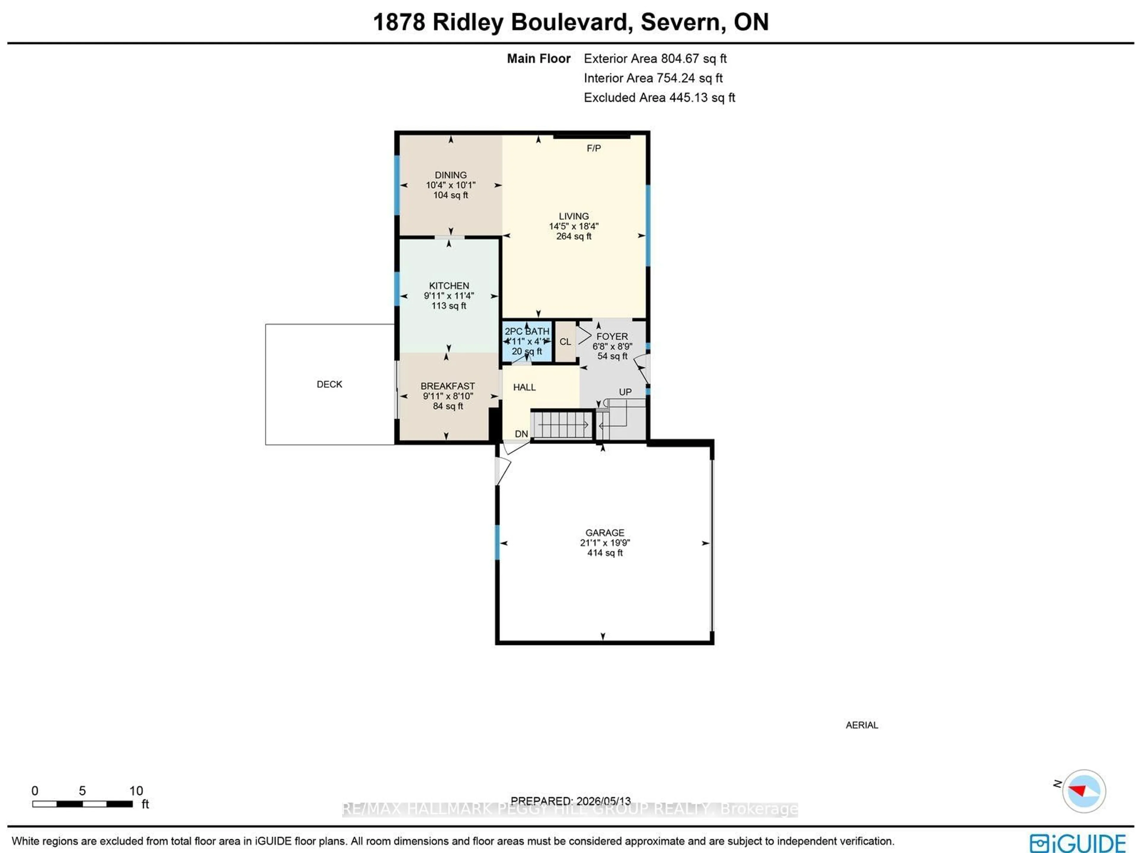 Floor plan for 1878 Ridley Blvd, Severn Ontario L3V 7J2