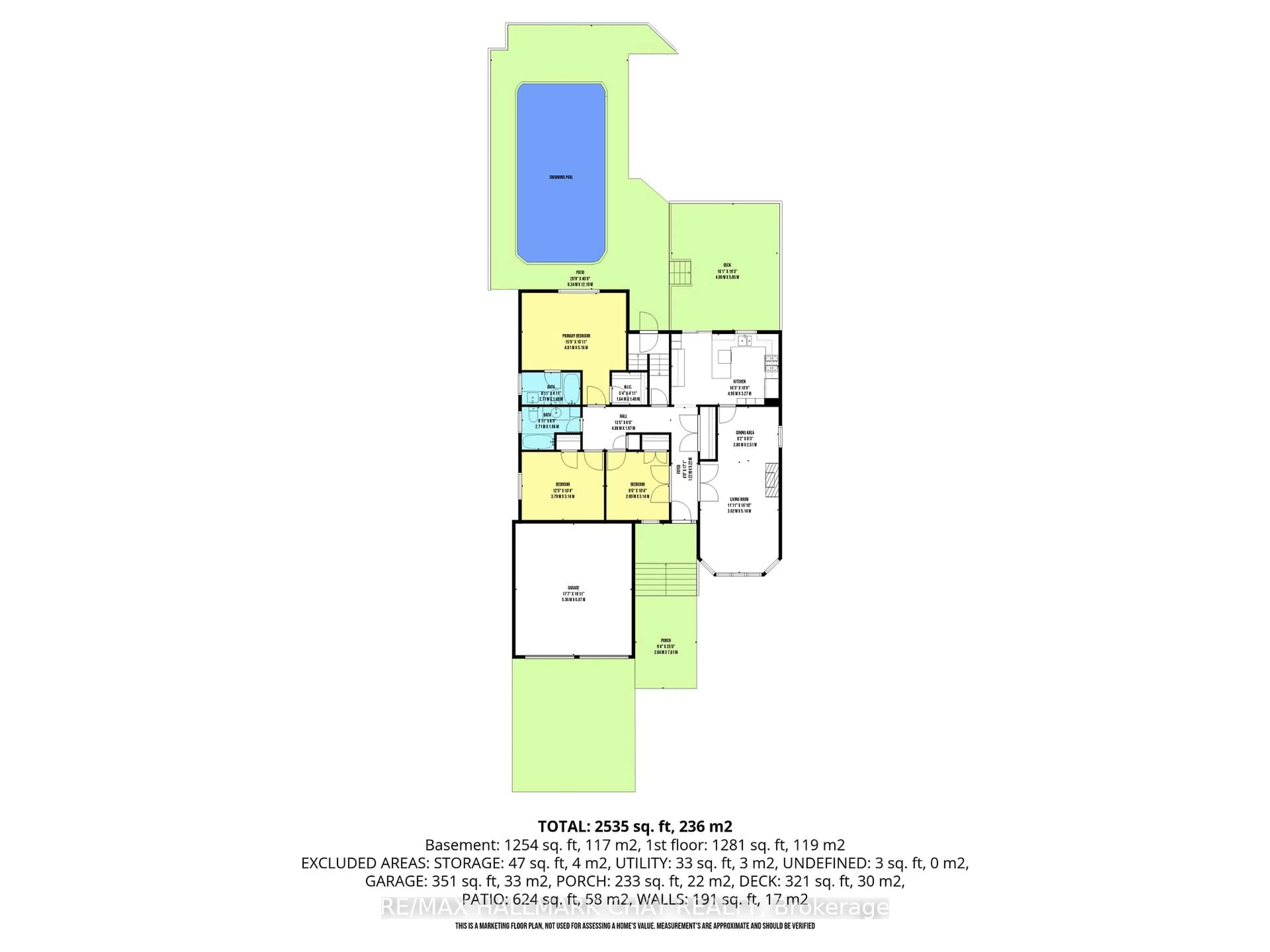 Floor plan for 117 Brown St, Barrie Ontario L4N 7V7