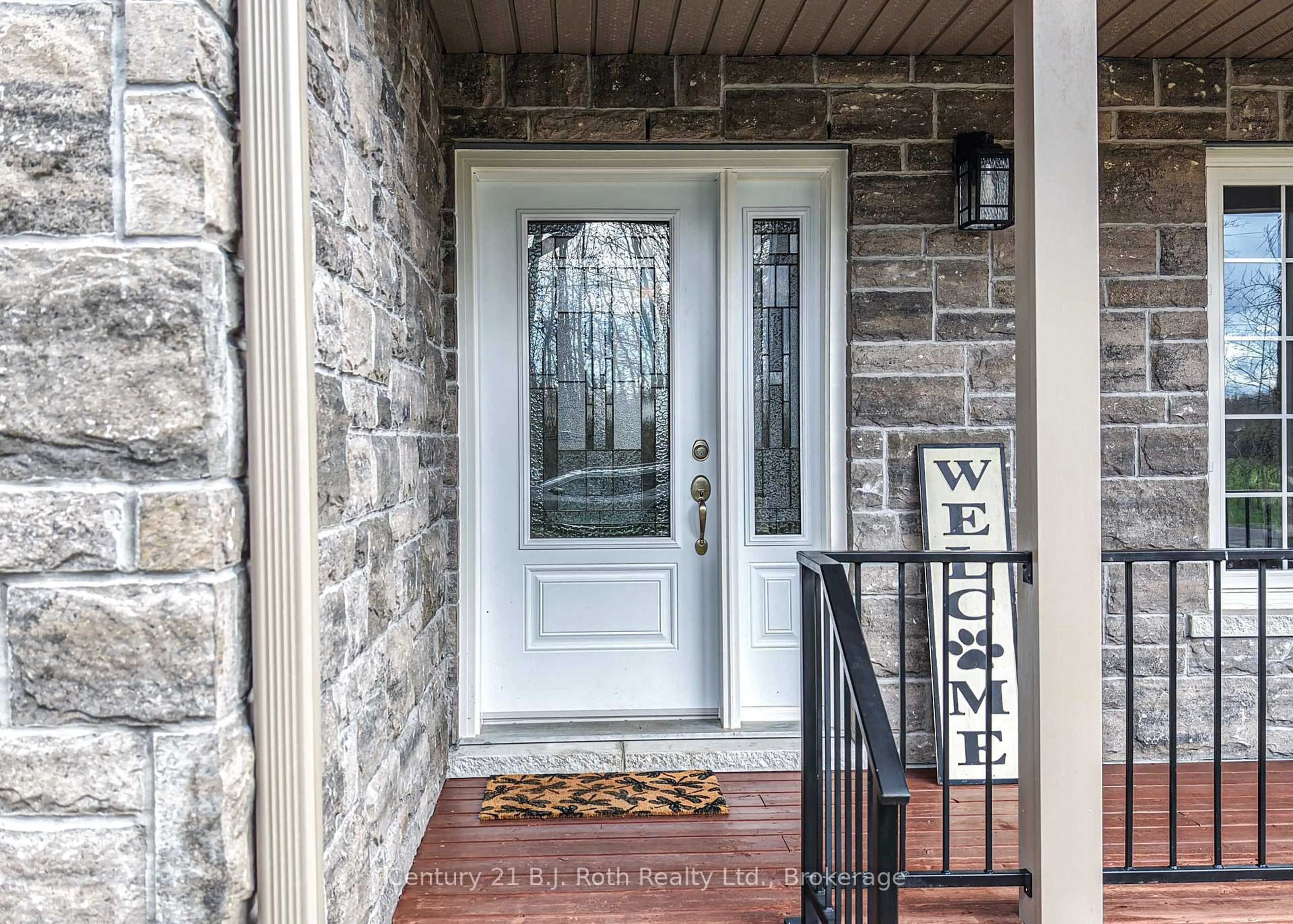 Indoor entryway for 3888 Melrose Dr, Ramara Ontario L3V 0L3