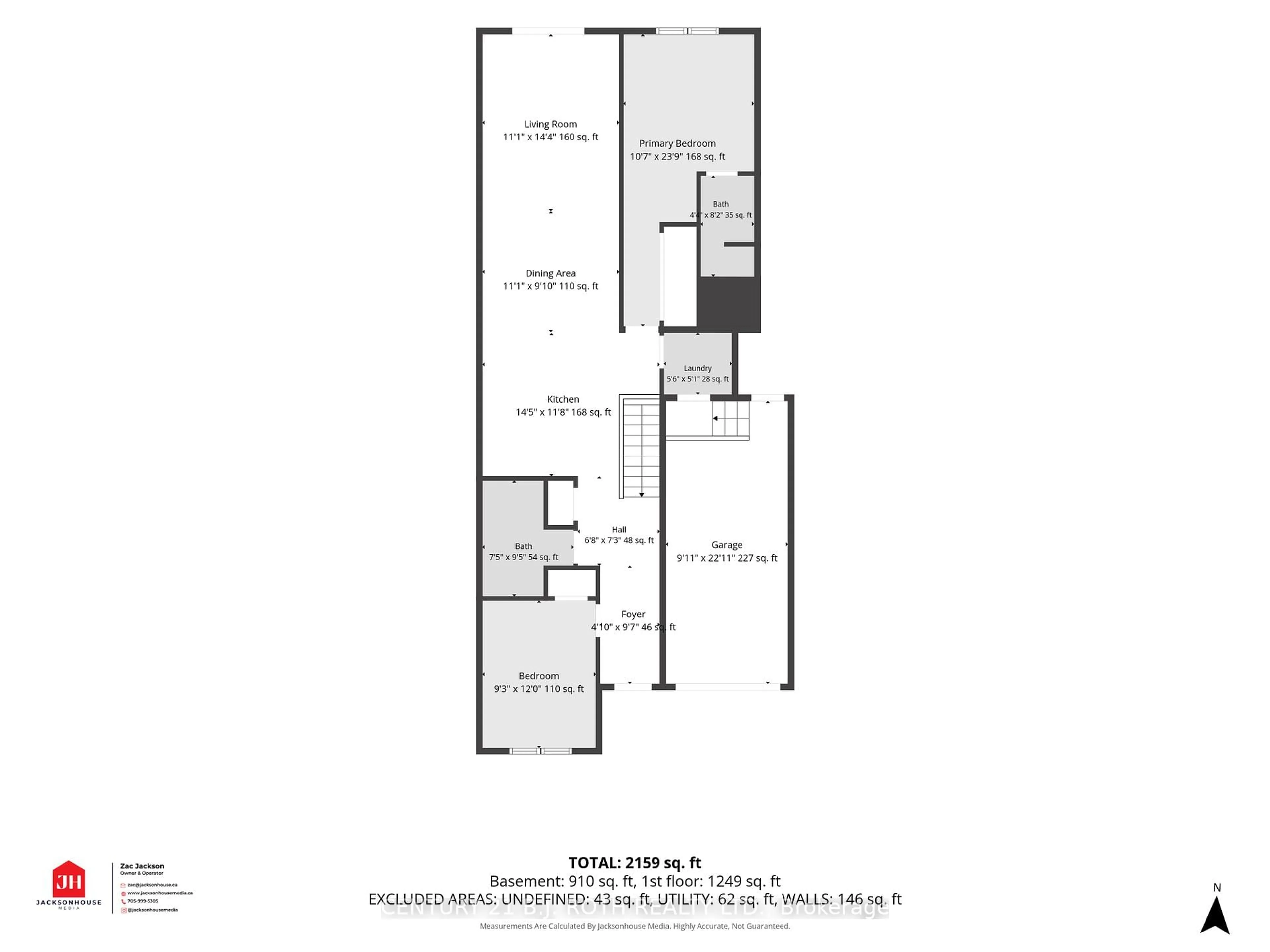 Floor plan for 117 Isabella Dr, Orillia Ontario L3V 6H2
