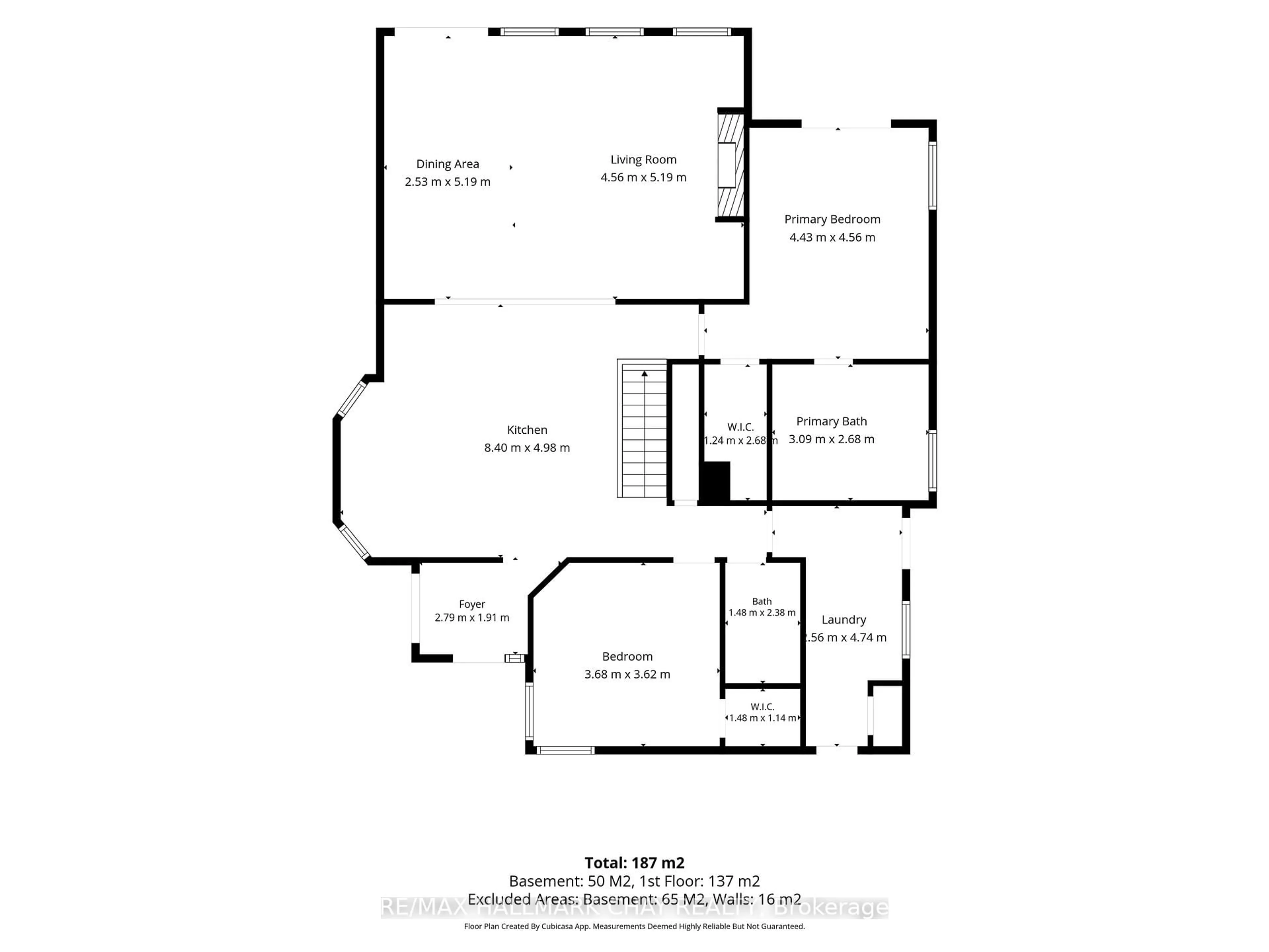 Floor plan for 19 Starboard Circ, Wasaga Beach Ontario L9Z 0E9