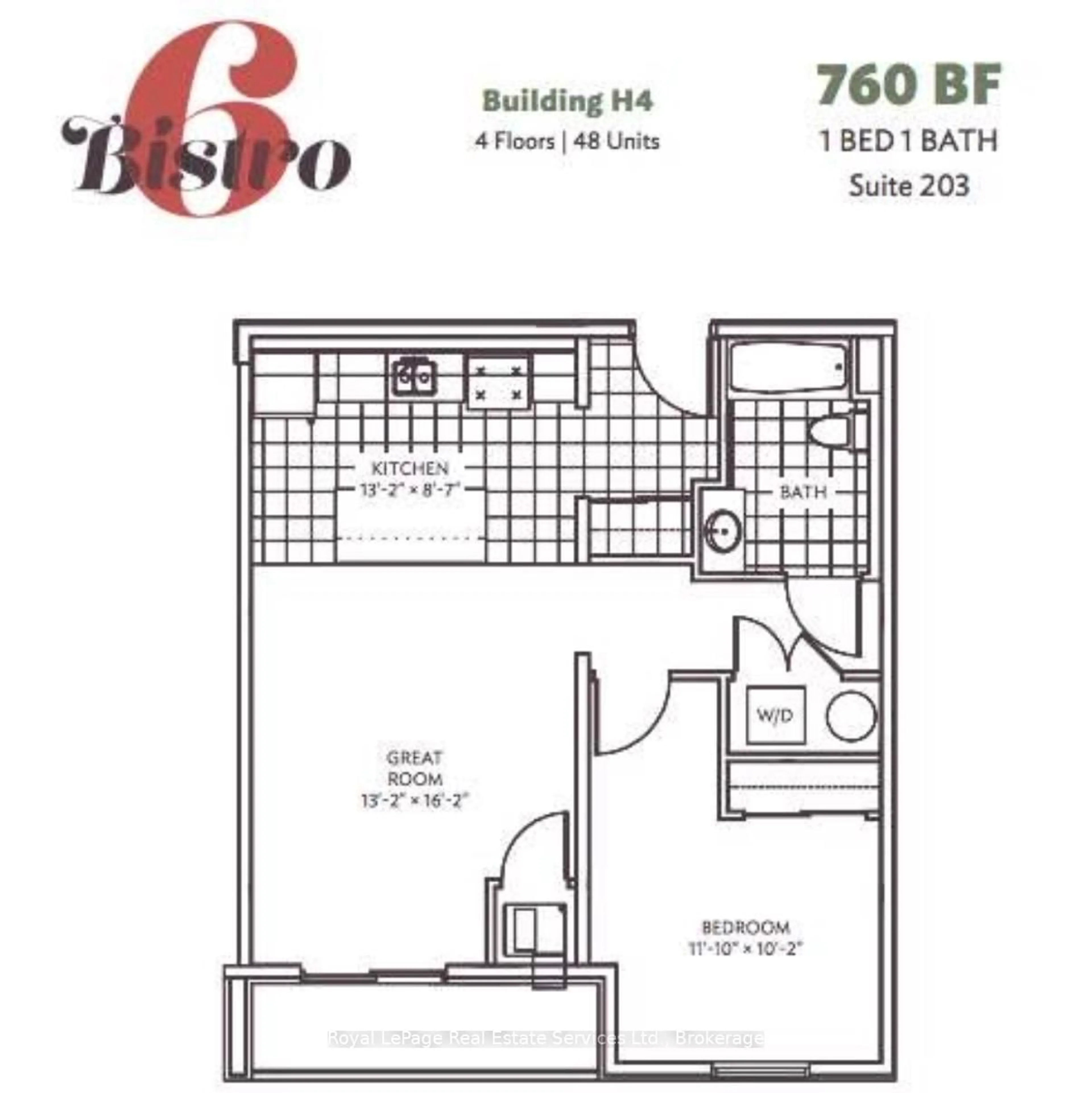 Floor plan for 6 Spice Way #209, Barrie Ontario L9J 0J9