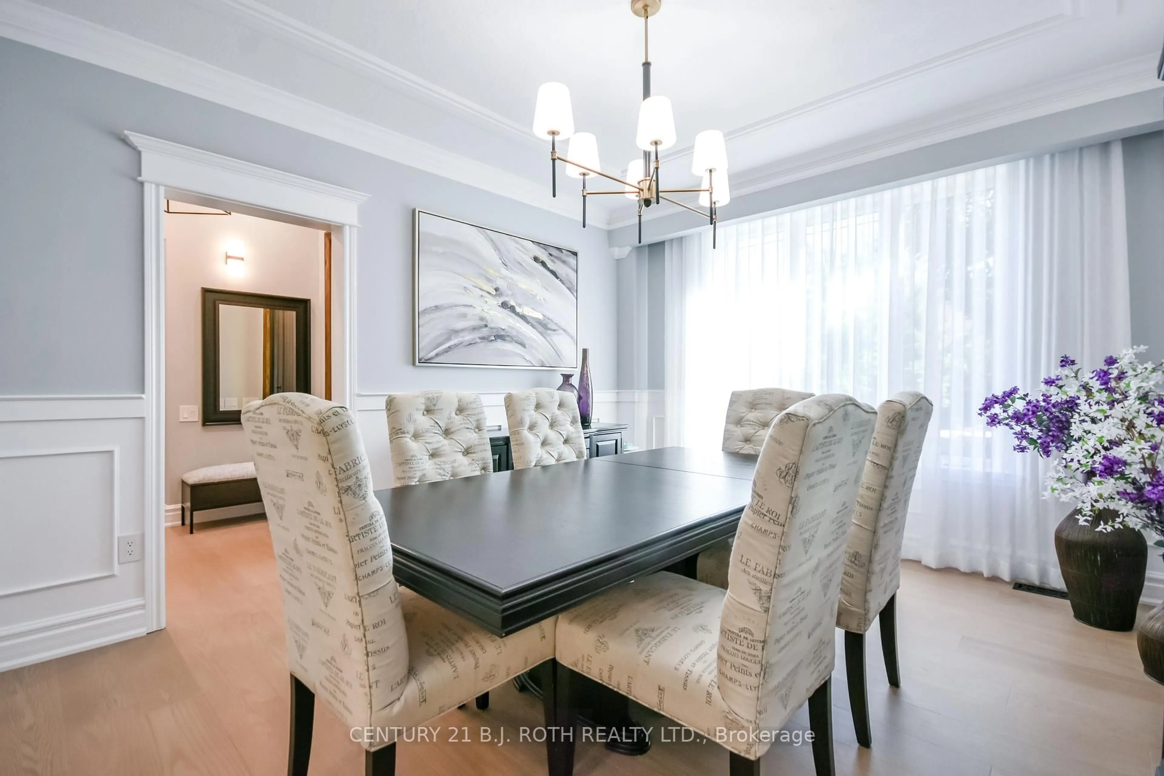 Dining room, unknown for 140 Wildwood Tr, Barrie Ontario L4N 7Z7