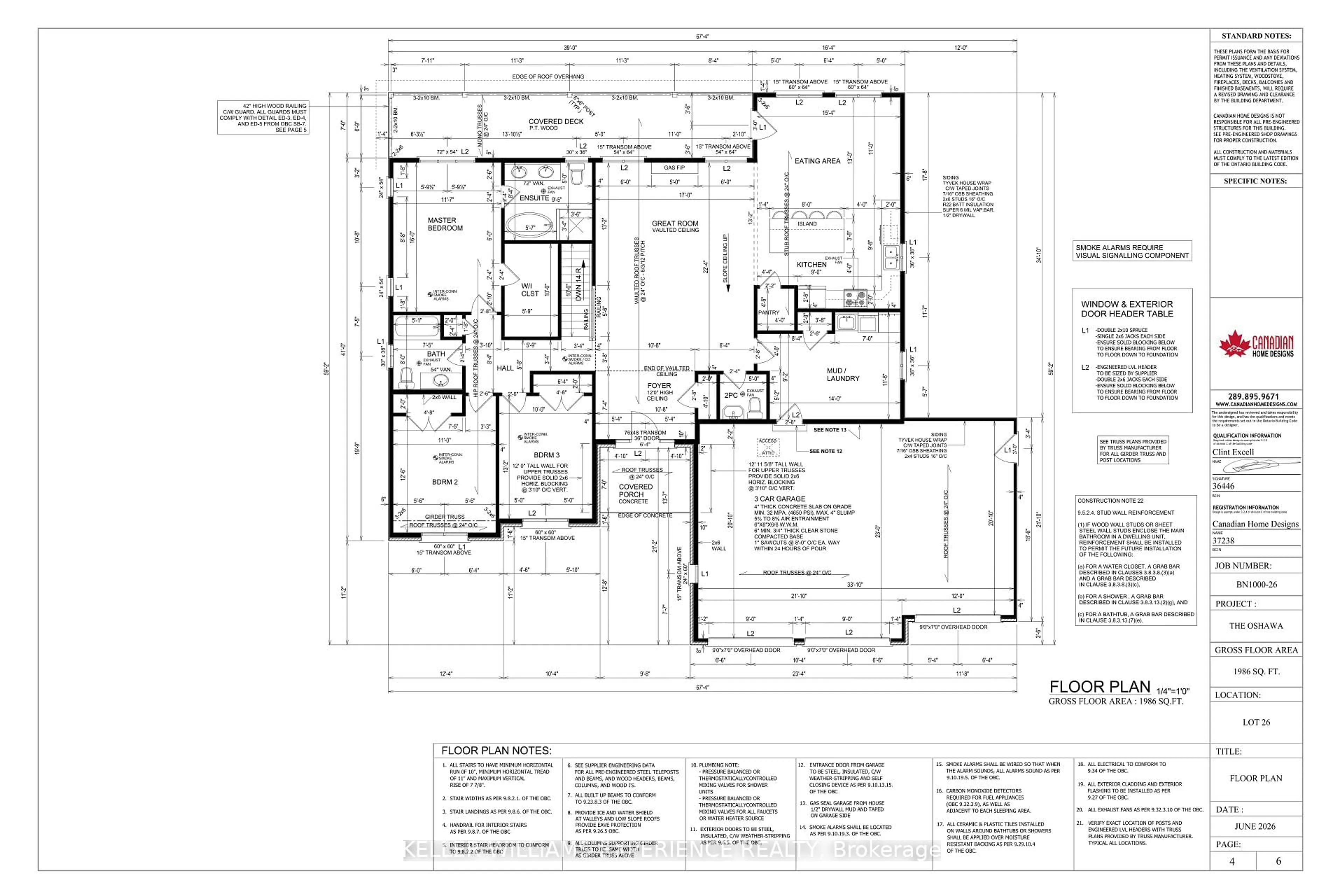 Floor plan for 47 Waverley Hts, Tay Ontario L0L 1P0