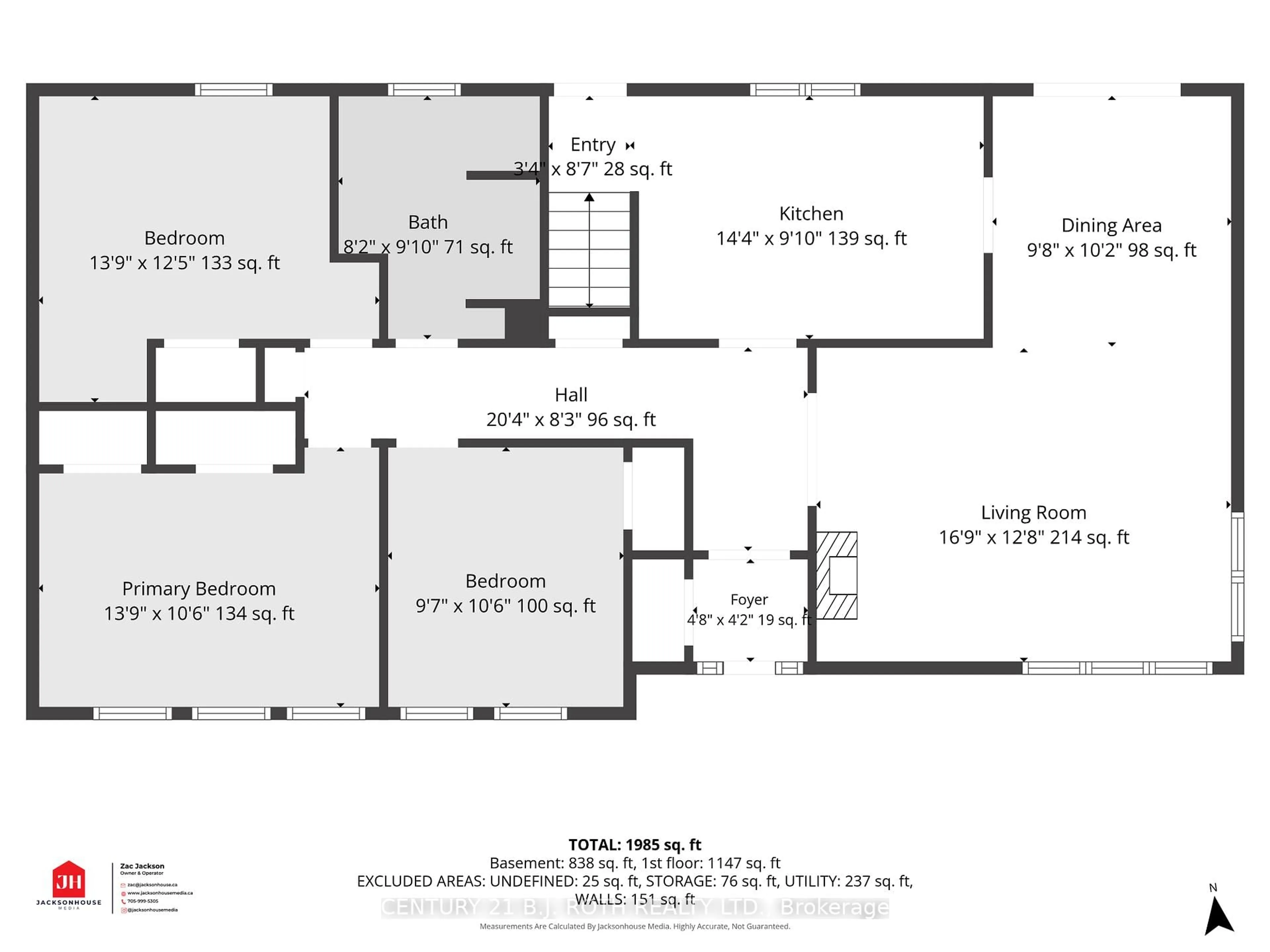 Floor plan for 4964 Highway 12 East, Ramara Ontario L3V 8C8