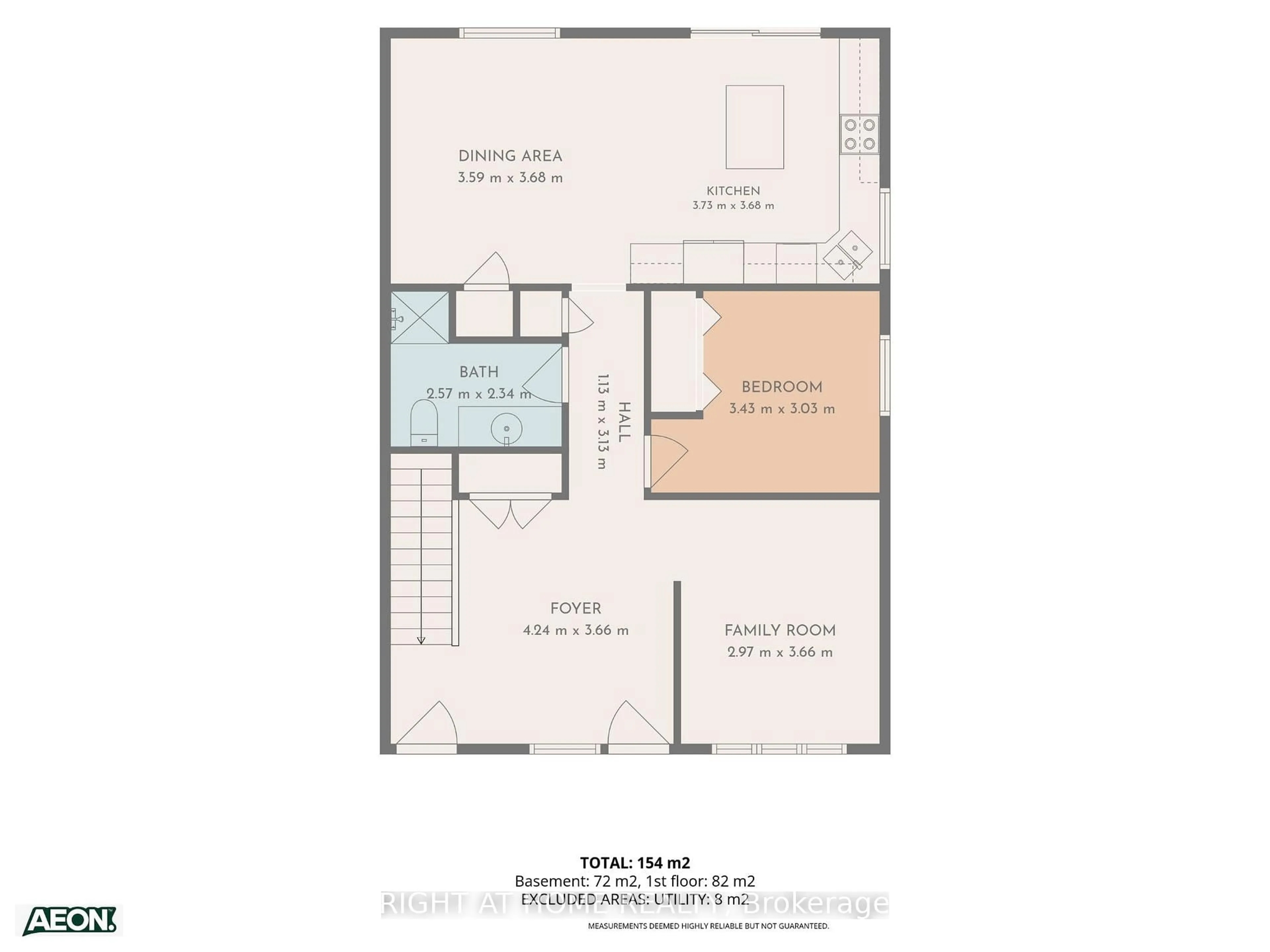 Floor plan for 174 Sundew Dr, Barrie Ontario L4N 9N1