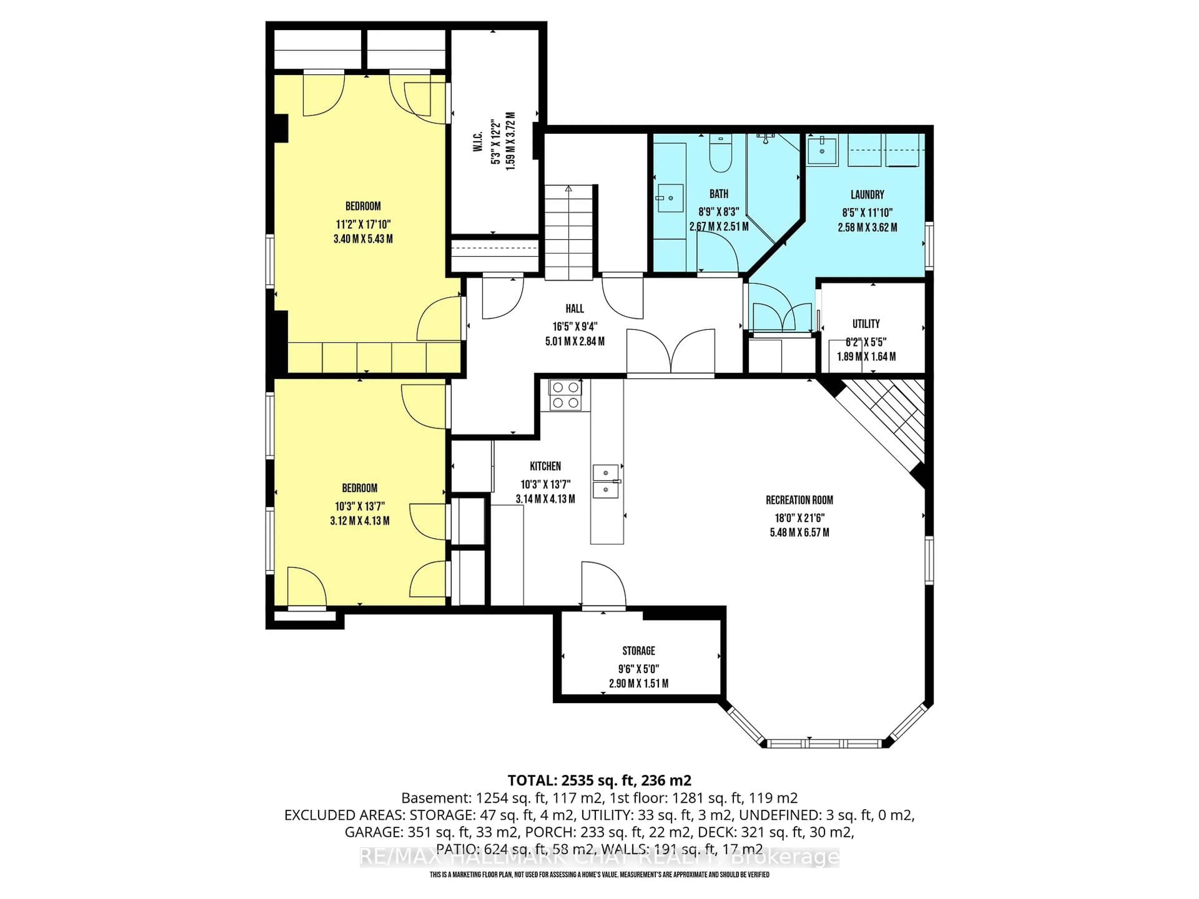 Floor plan for 117 Brown St, Barrie Ontario L4N 7V7