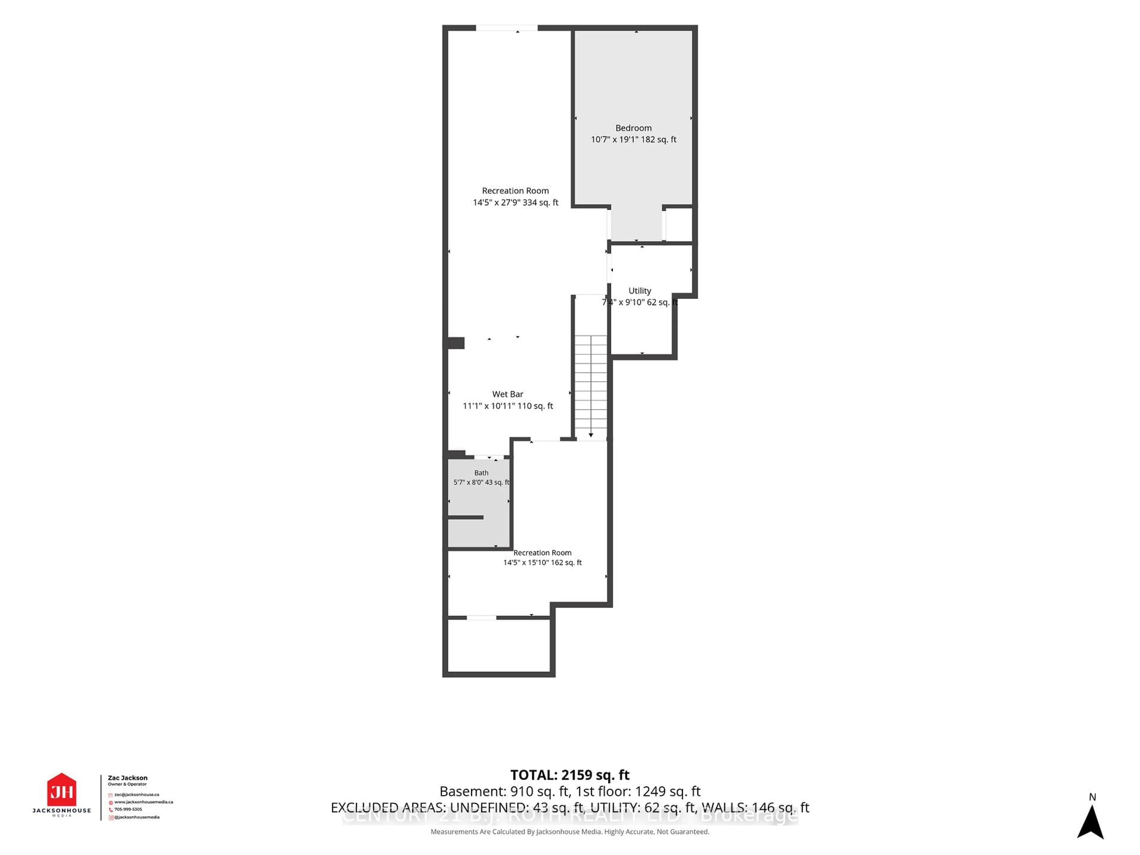 Floor plan for 117 Isabella Dr, Orillia Ontario L3V 8K7