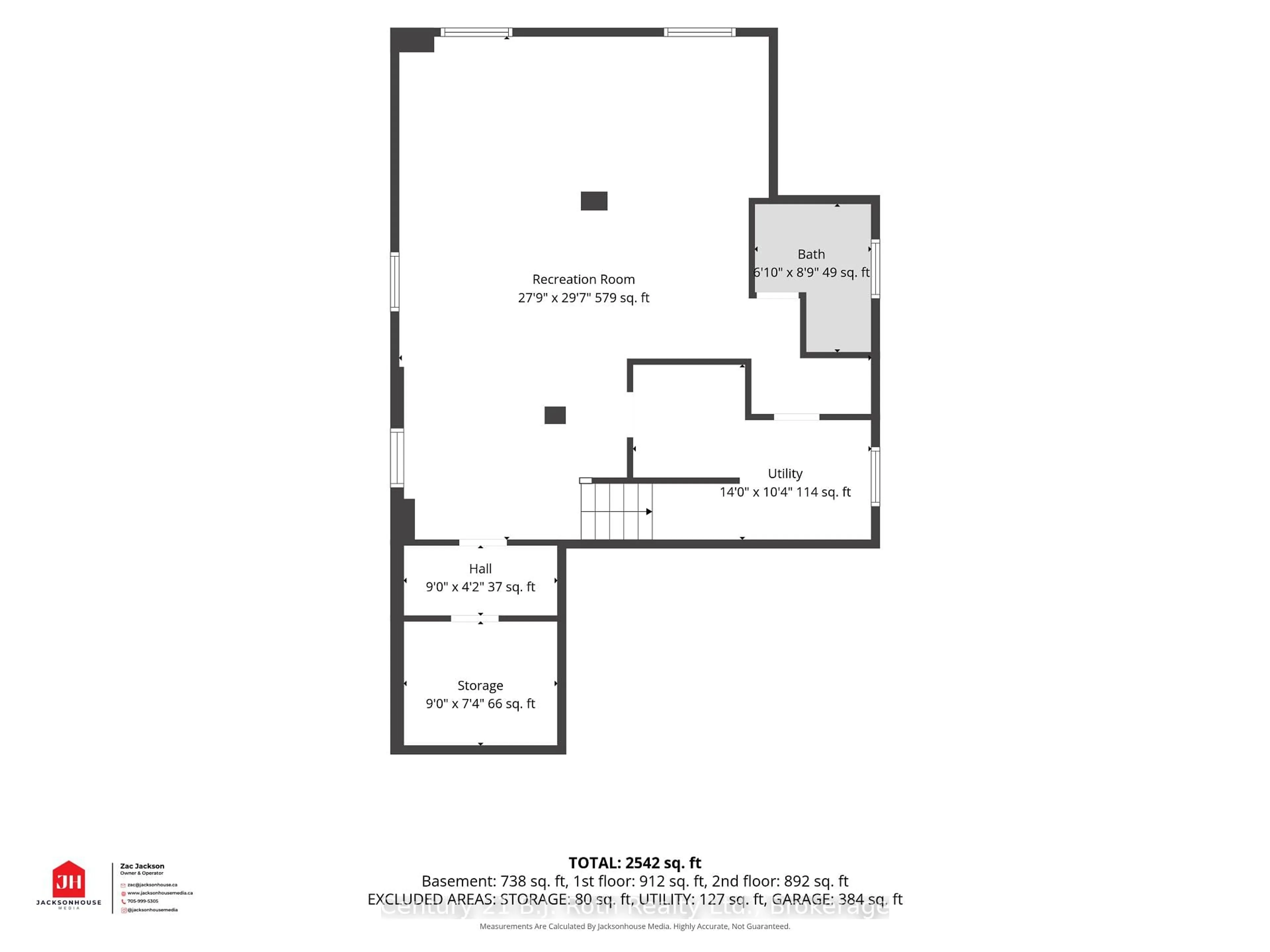 Floor plan for 33 Vanessa Dr, Orillia Ontario L3V 7Y8