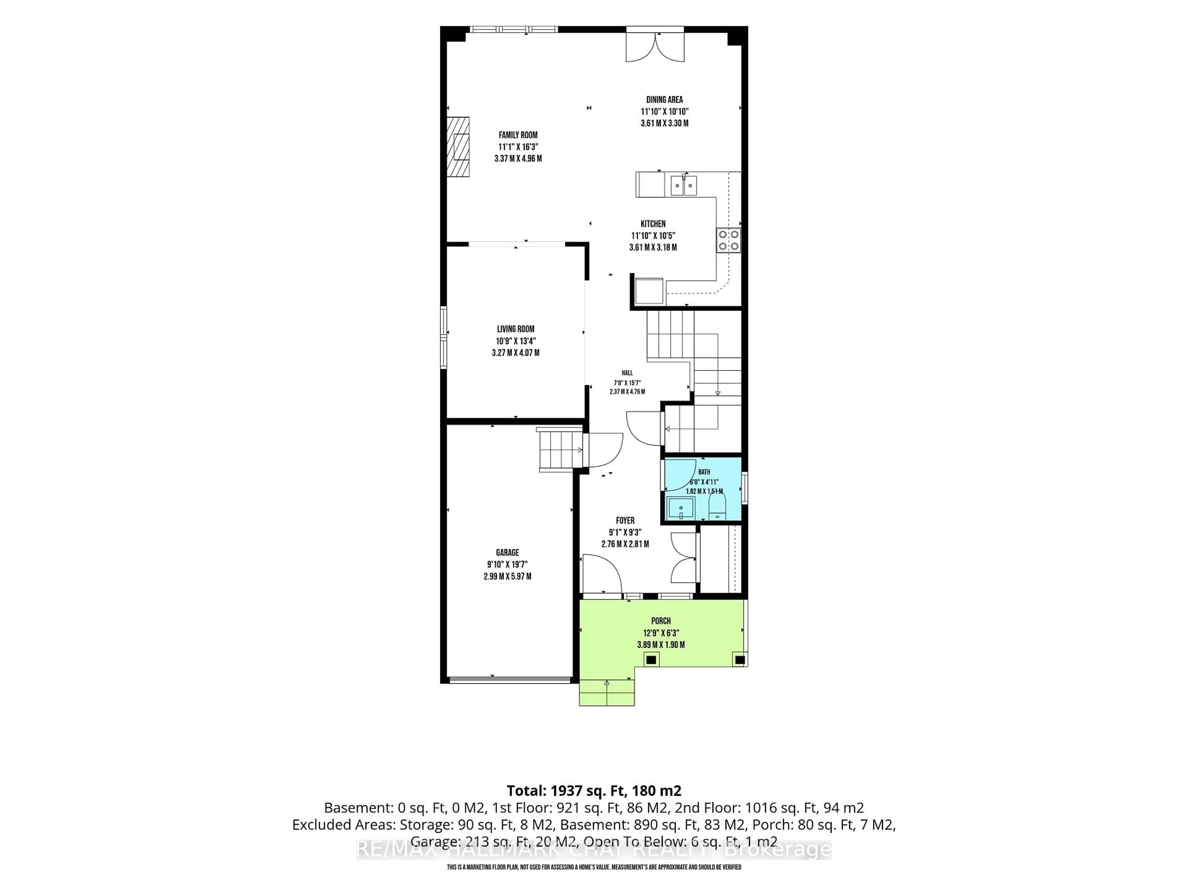 Floor plan for 23 Nathan Cres, Barrie Ontario L4N 0S5